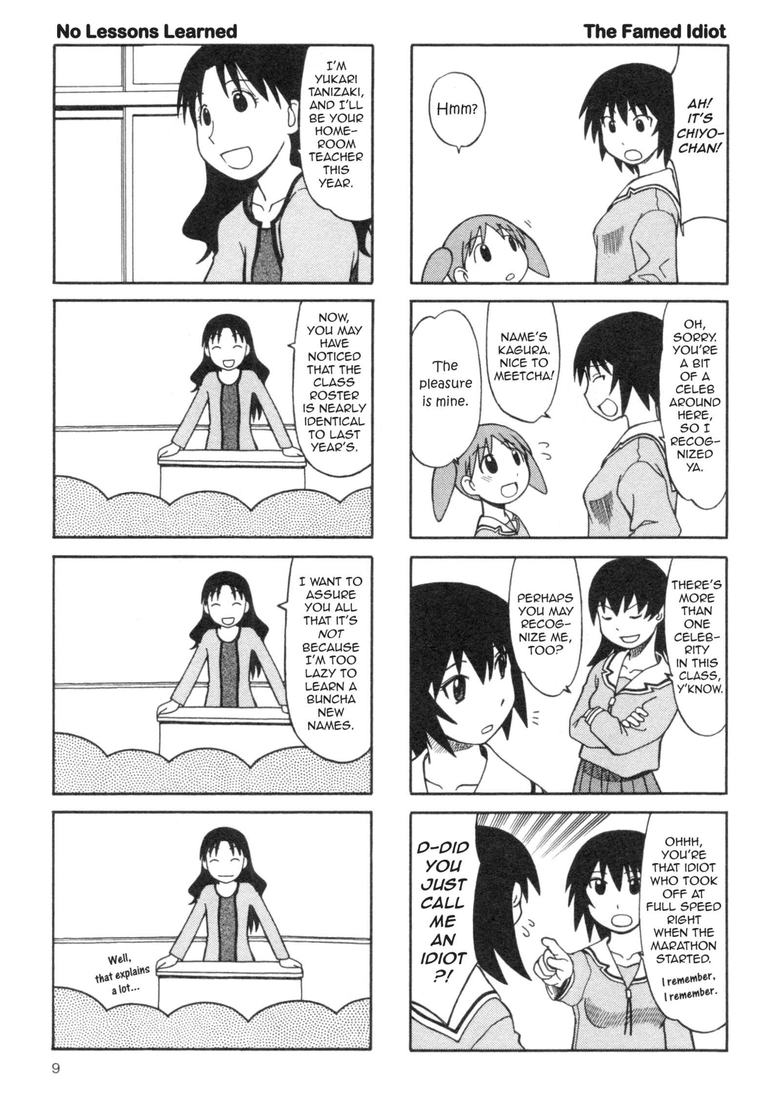 Page 10 Chapter 13 Azumanga Daioh (2009 Print)