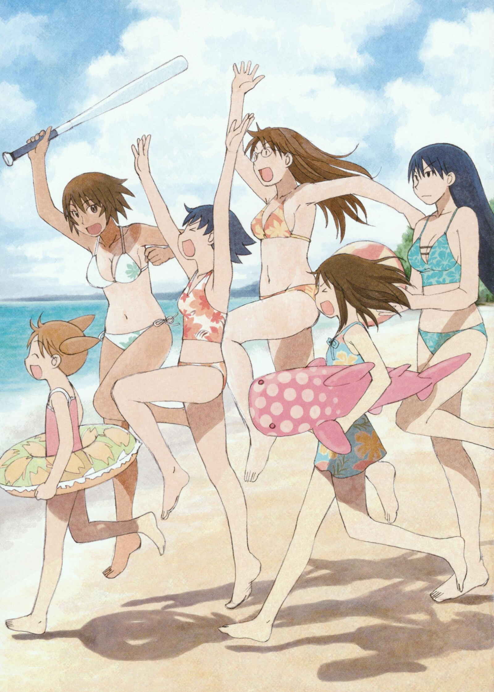 Page 4 Chapter 13 Azumanga Daioh (2009 Print)