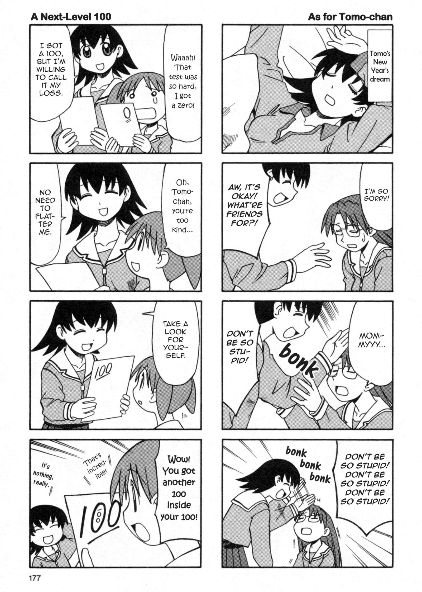 Page 15 Chapter 10 Azumanga Daioh (2009 Print)