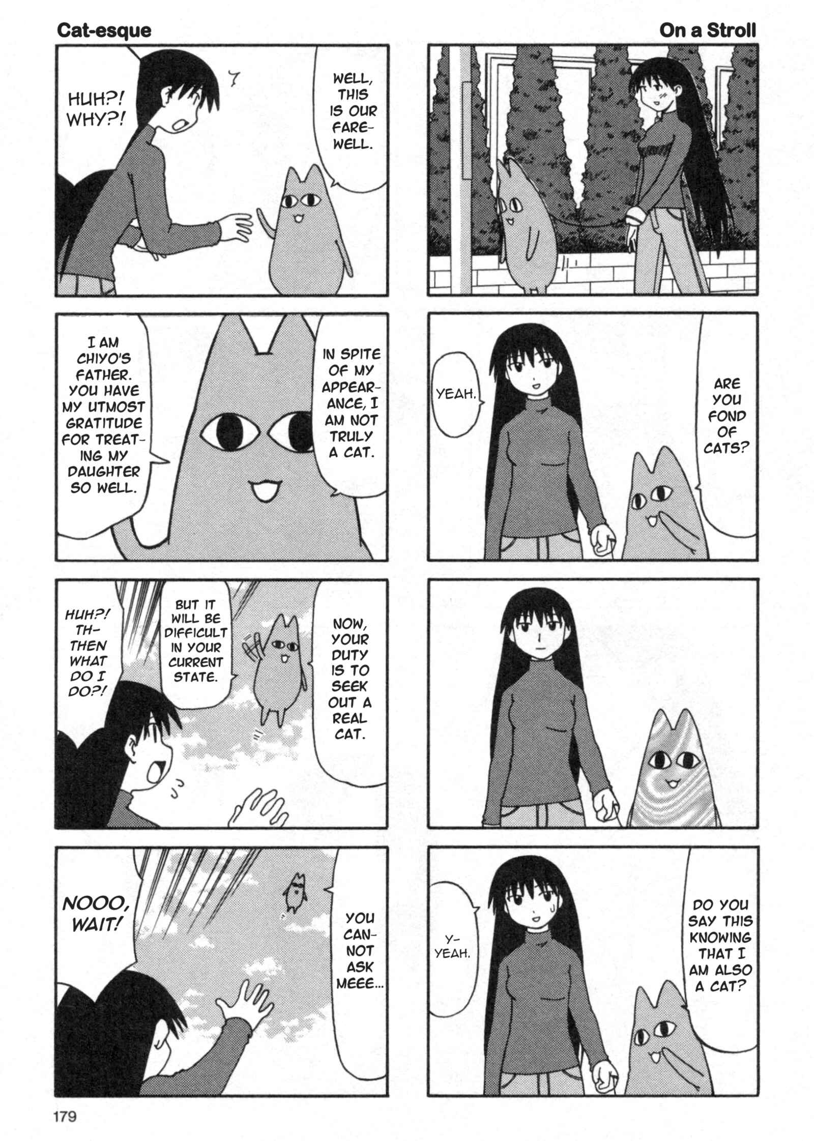 Page 17 Chapter 10 Azumanga Daioh (2009 Print)