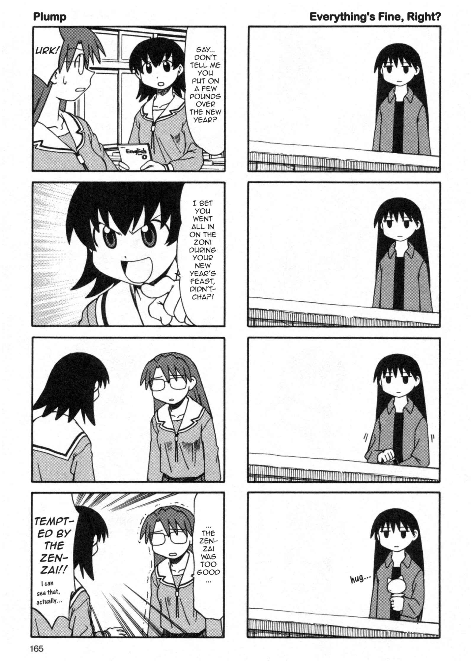 Page 3 Chapter 10 Azumanga Daioh (2009 Print)