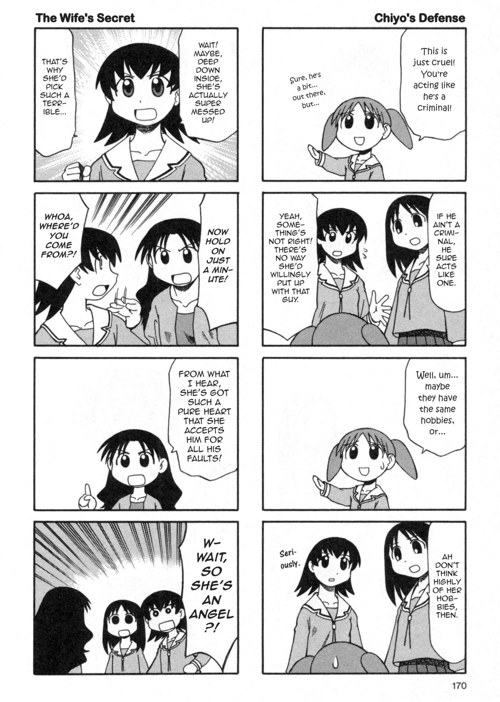 Page 8 Chapter 10 Azumanga Daioh (2009 Print)
