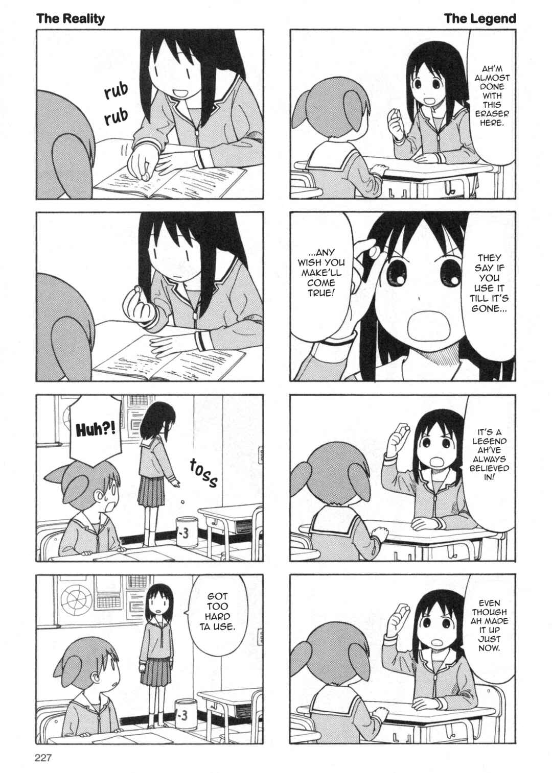Page 13 Chapter 12.5 Azumanga Daioh (2009 Print)