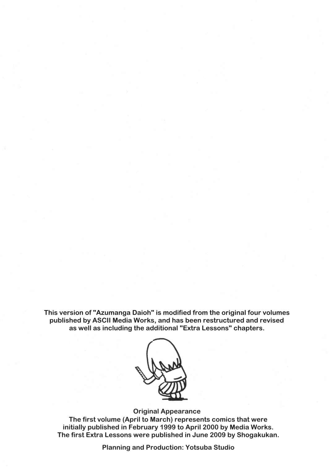 Page 18 Chapter 12.5 Azumanga Daioh (2009 Print)