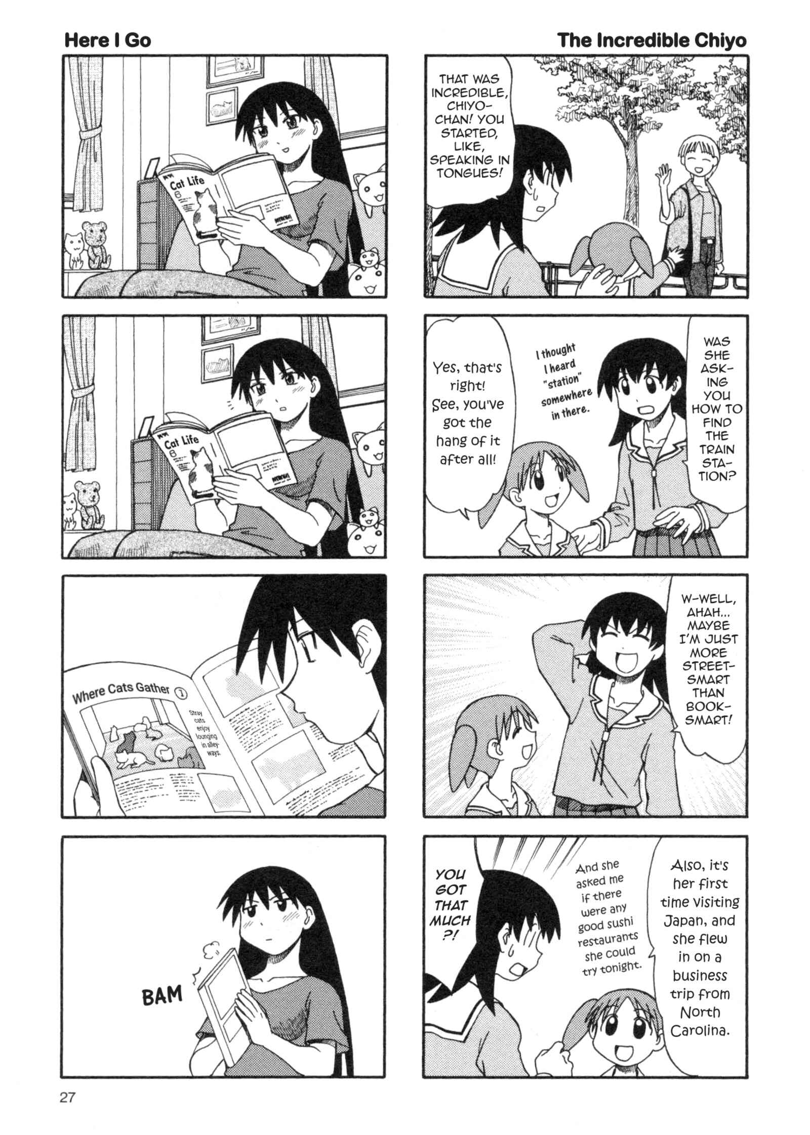 Page 7 Chapter 14 Azumanga Daioh (2009 Print)