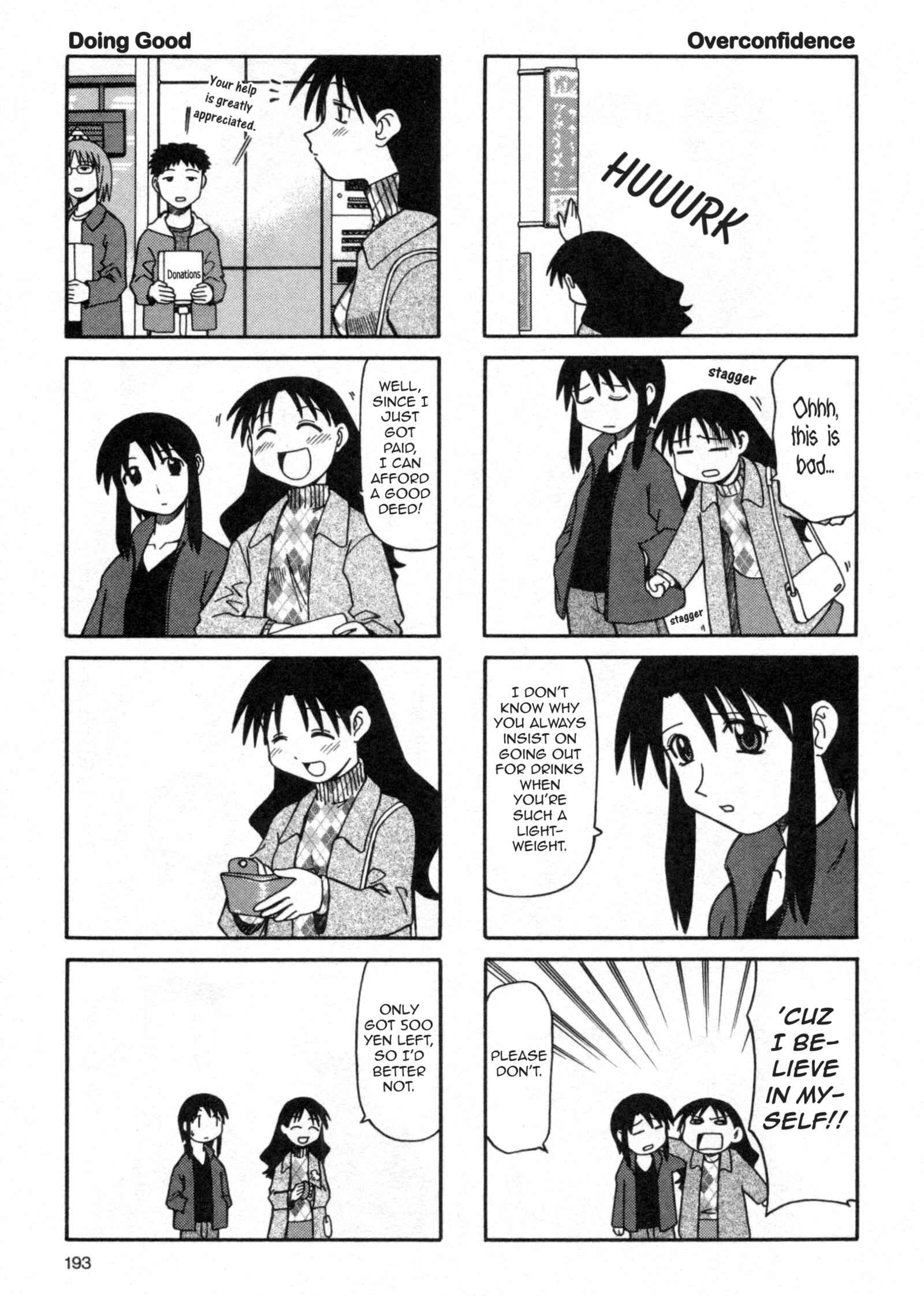 Page 11 Chapter 11 Azumanga Daioh (2009 Print)