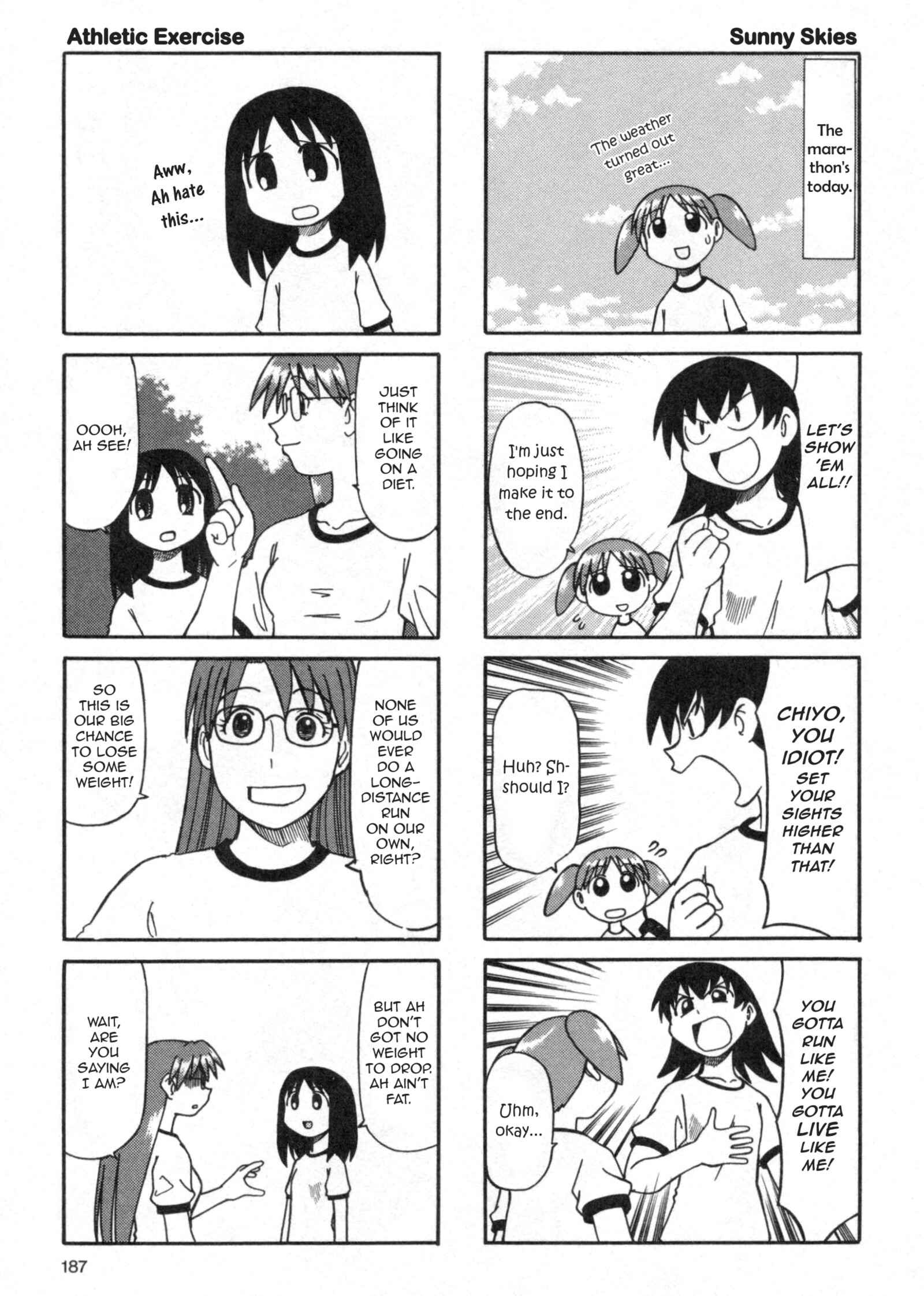 Page 5 Chapter 11 Azumanga Daioh (2009 Print)