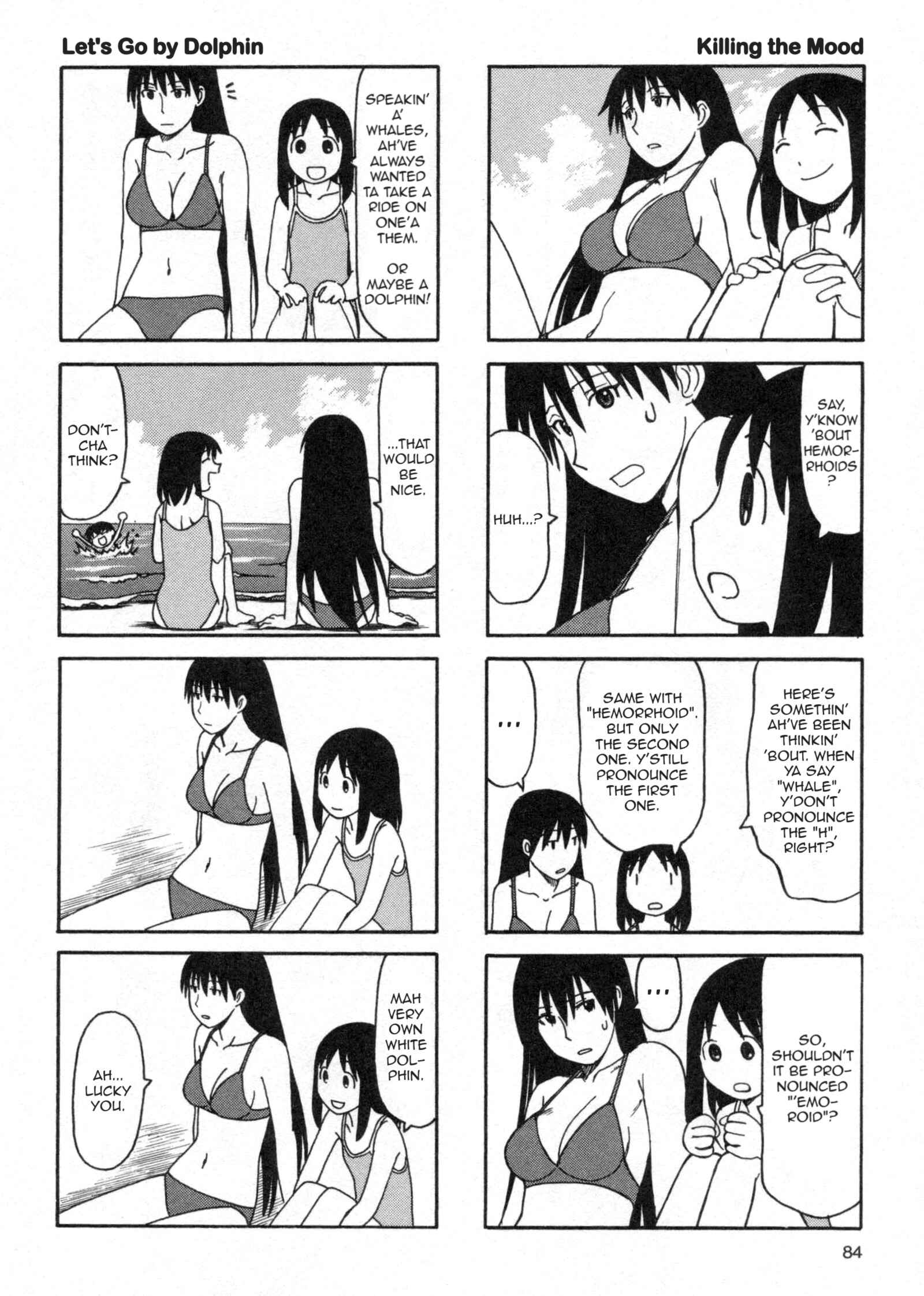 Page 12 Chapter 5 Azumanga Daioh (2009 Print)