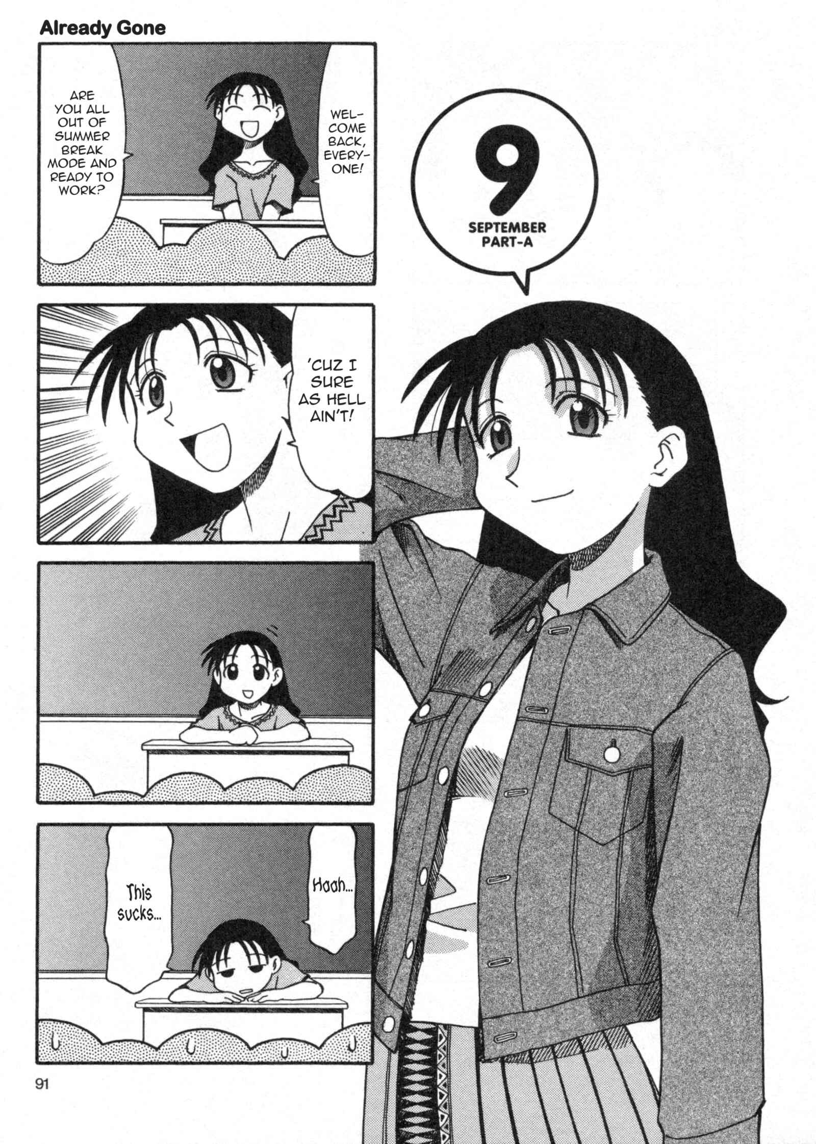 Page 1 Chapter 6 Azumanga Daioh (2009 Print)