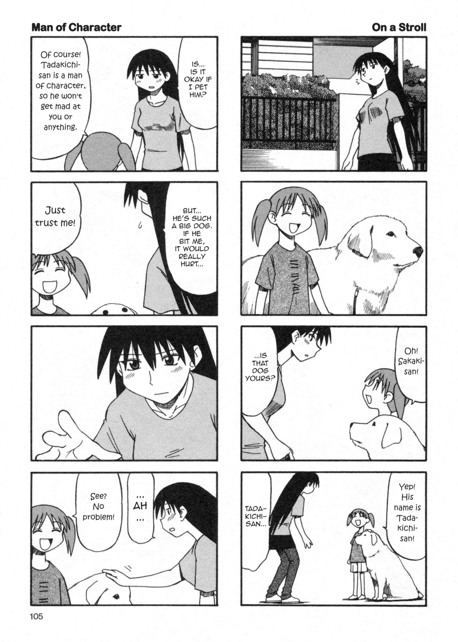 Page 15 Chapter 6 Azumanga Daioh (2009 Print)