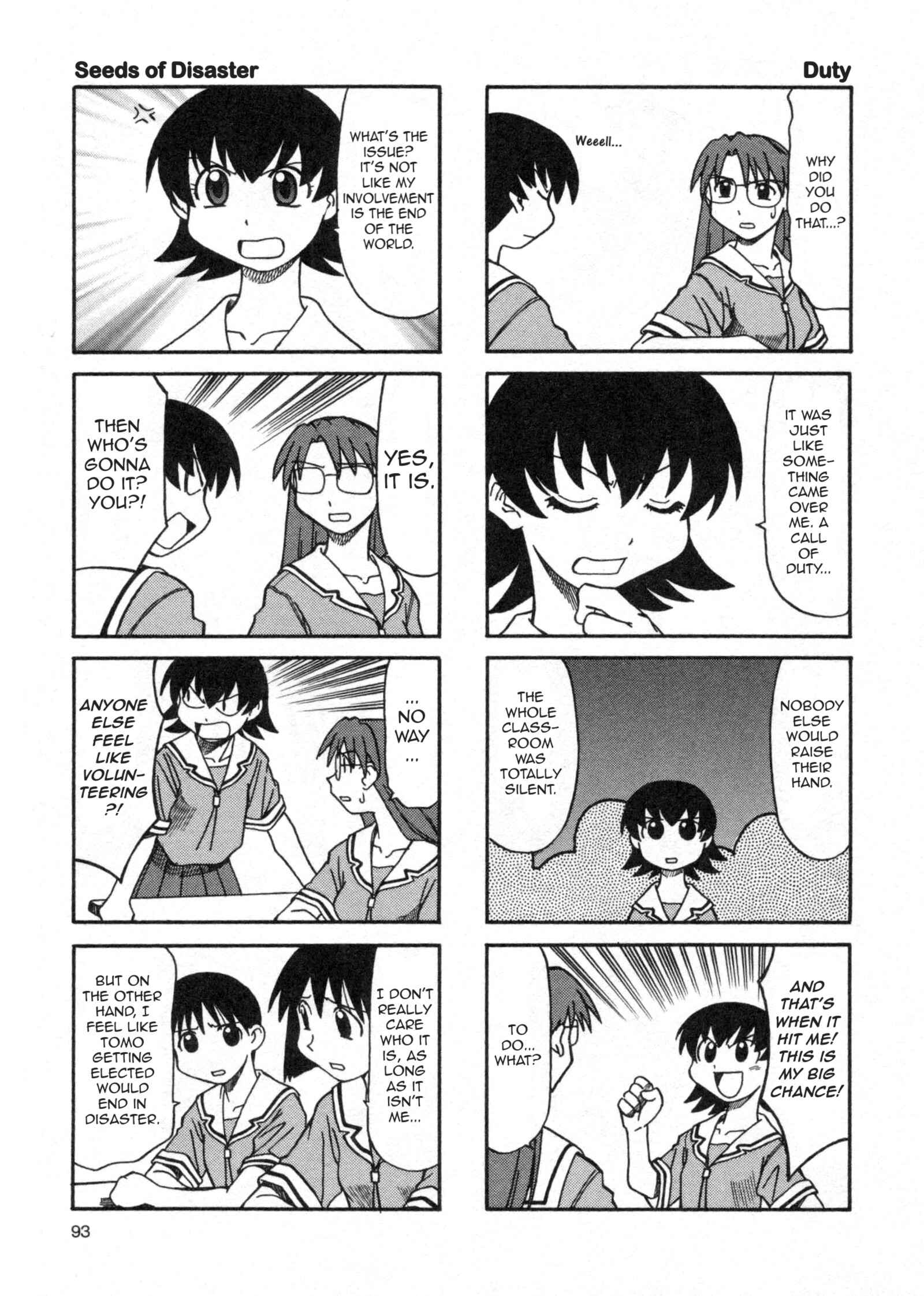 Page 3 Chapter 6 Azumanga Daioh (2009 Print)