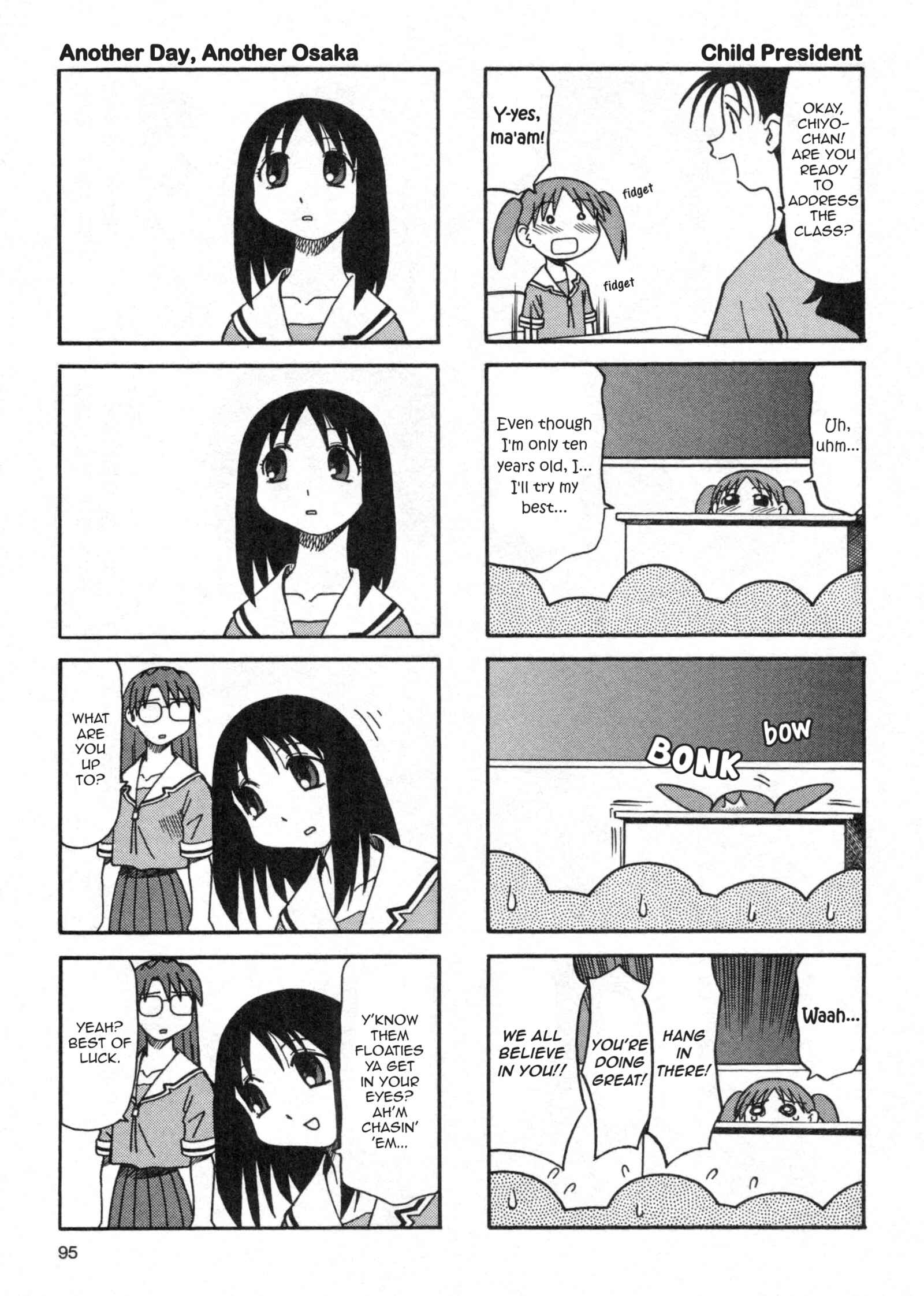 Page 5 Chapter 6 Azumanga Daioh (2009 Print)