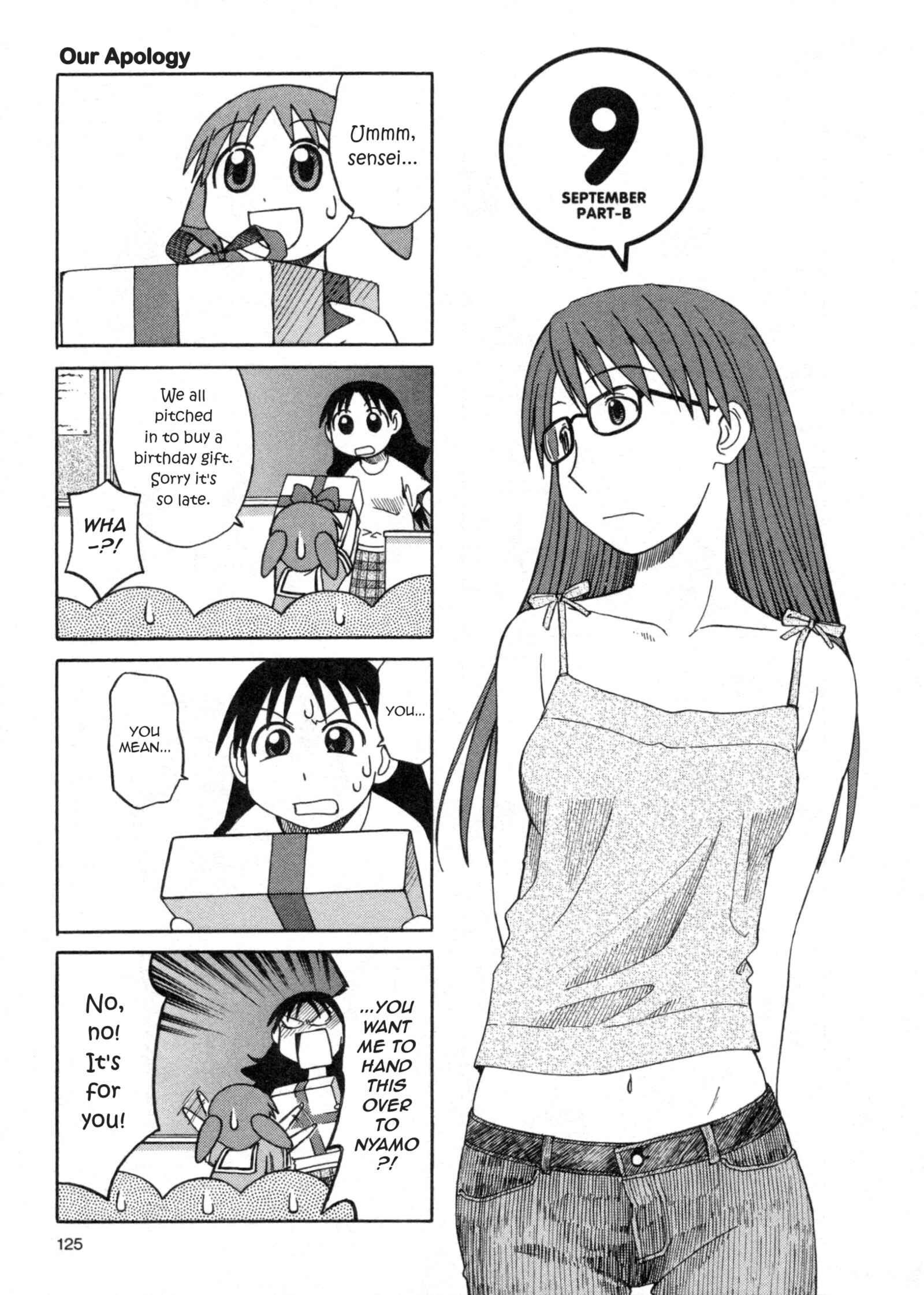 Page 9 Chapter 30 Azumanga Daioh (2009 Print)