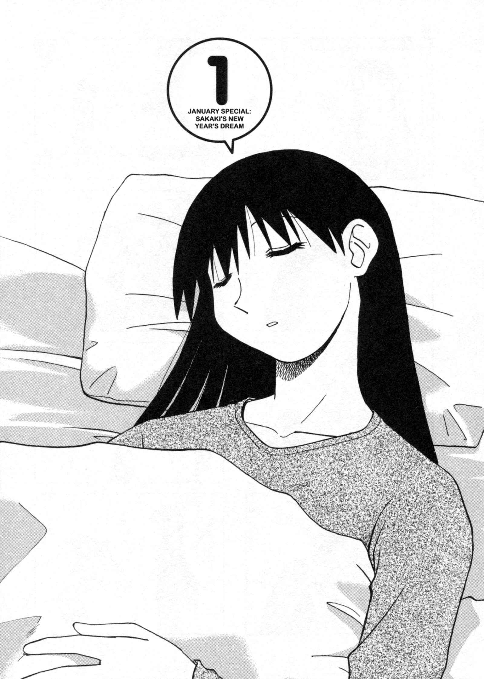 Page 1 Chapter 22 Azumanga Daioh (2009 Print)