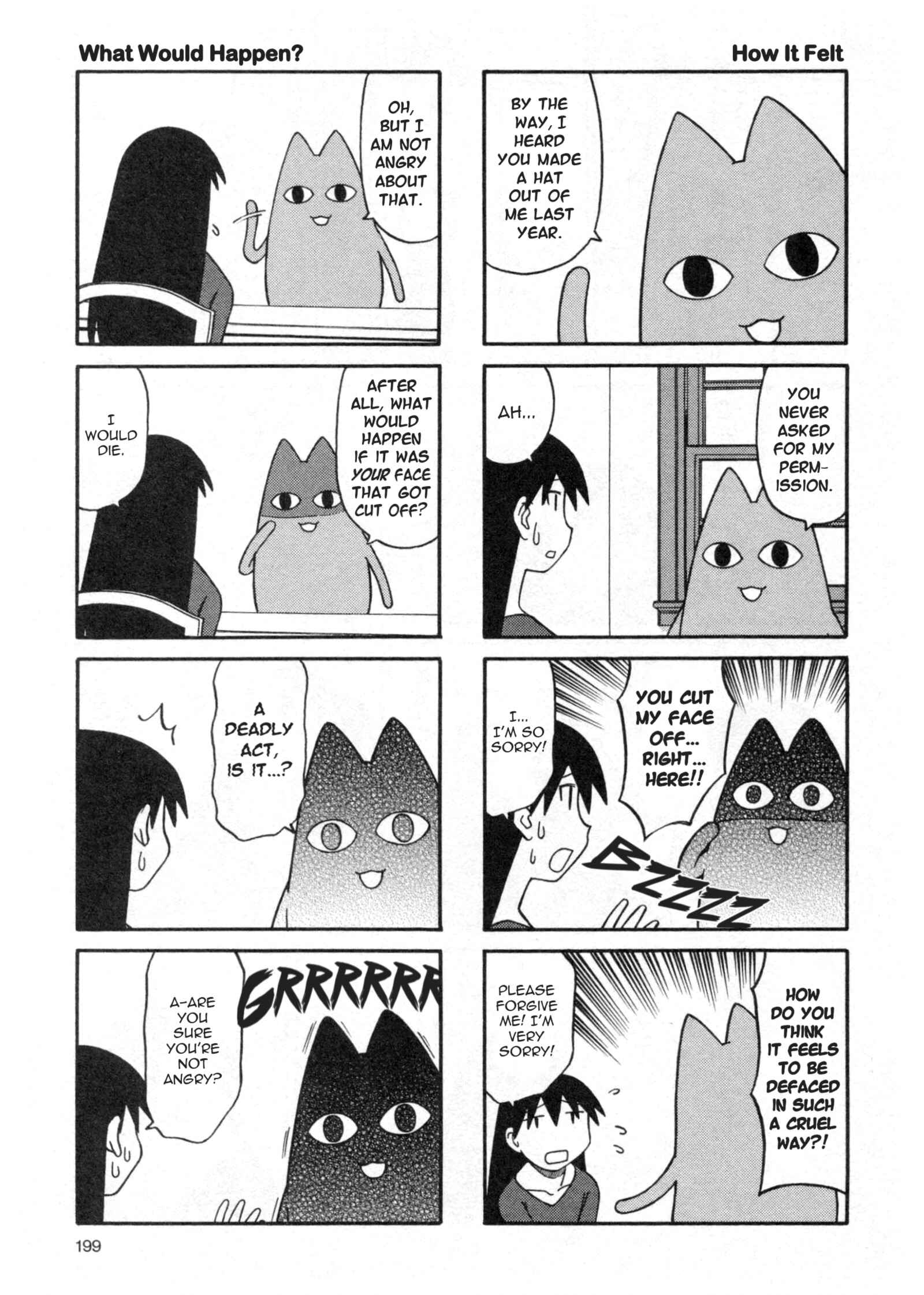 Page 7 Chapter 22 Azumanga Daioh (2009 Print)