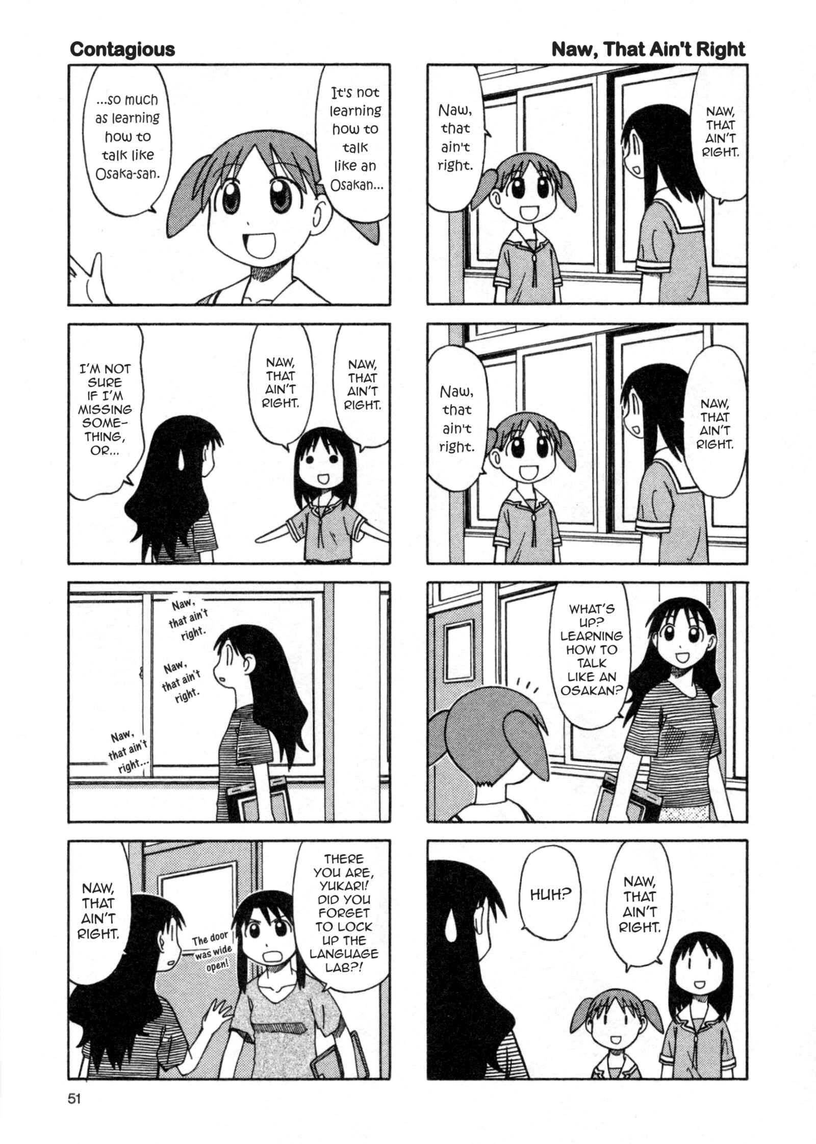 Page 11 Chapter 27 Azumanga Daioh (2009 Print)