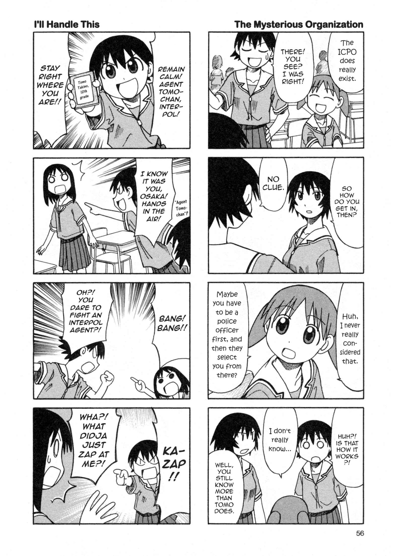 Page 16 Chapter 27 Azumanga Daioh (2009 Print)