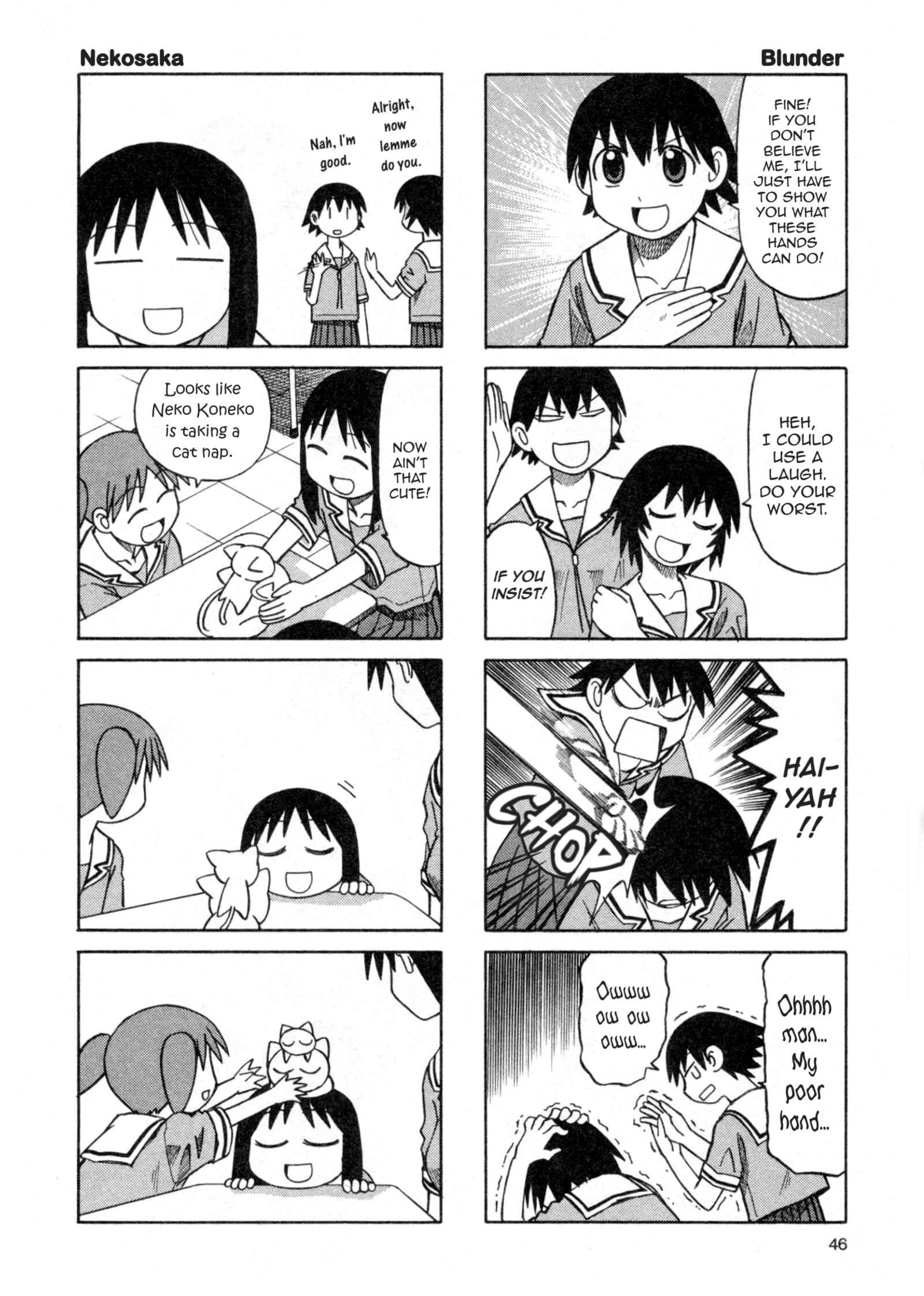 Page 6 Chapter 27 Azumanga Daioh (2009 Print)