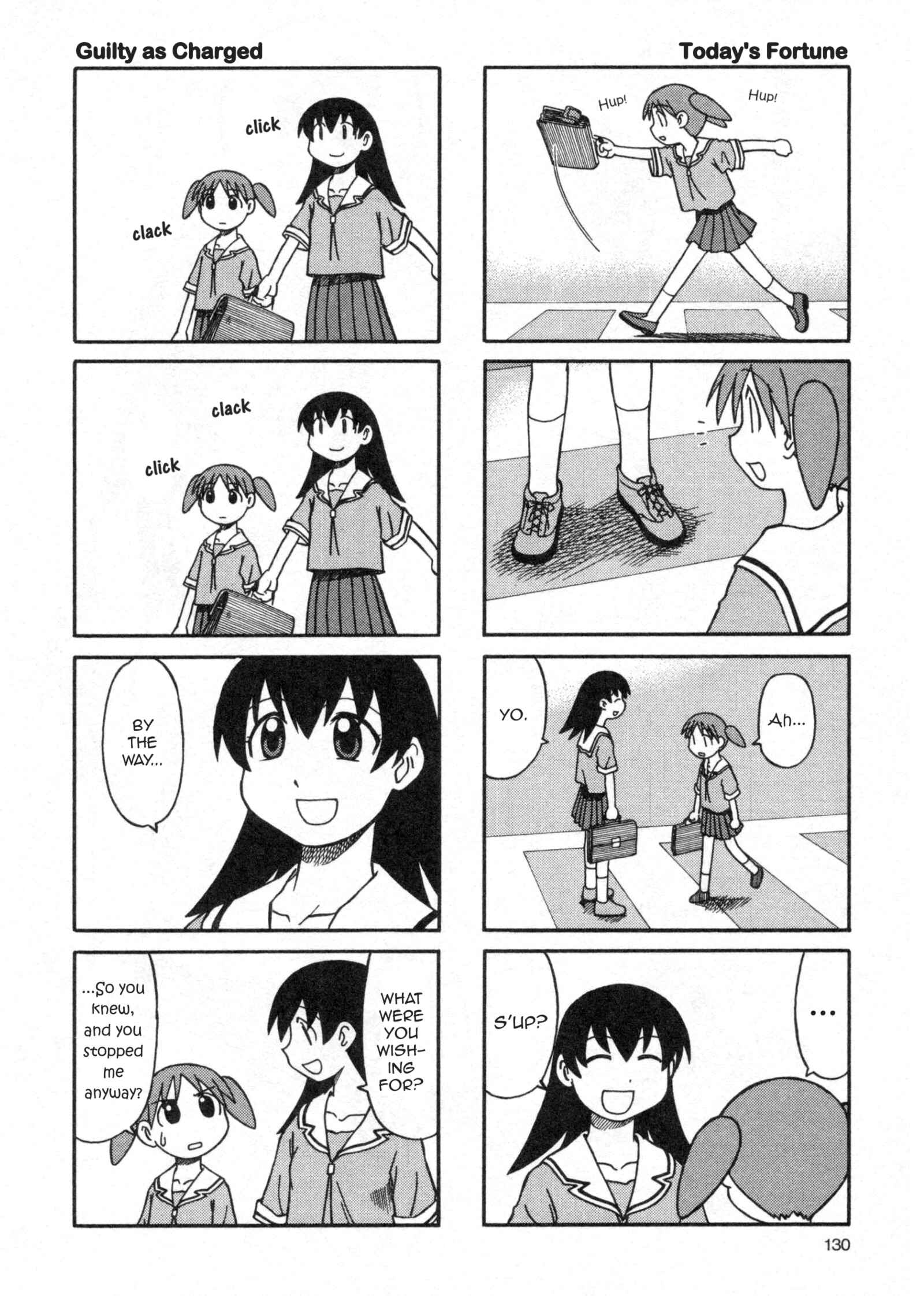 Page 10 Chapter 18 Azumanga Daioh (2009 Print)