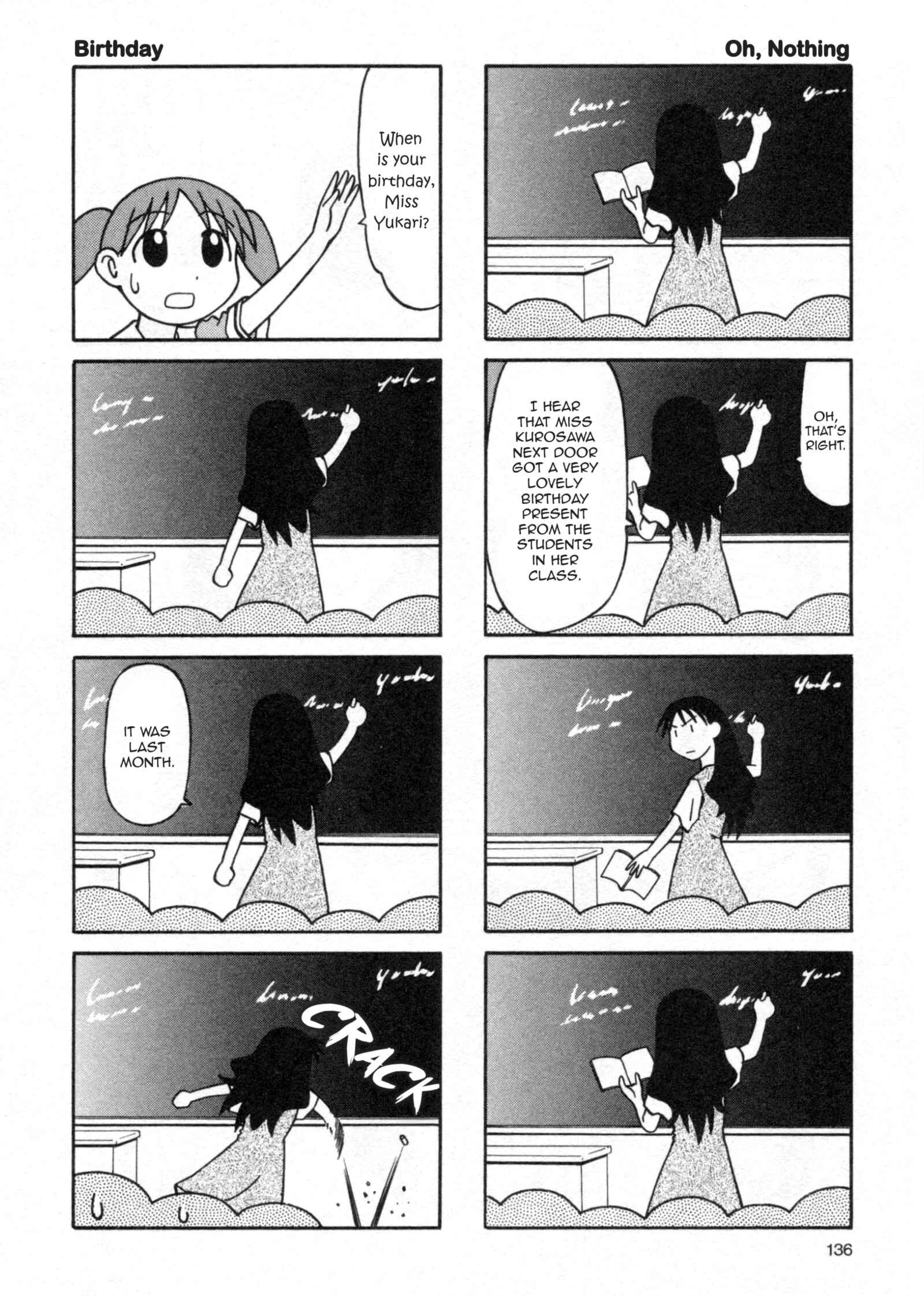 Page 16 Chapter 18 Azumanga Daioh (2009 Print)