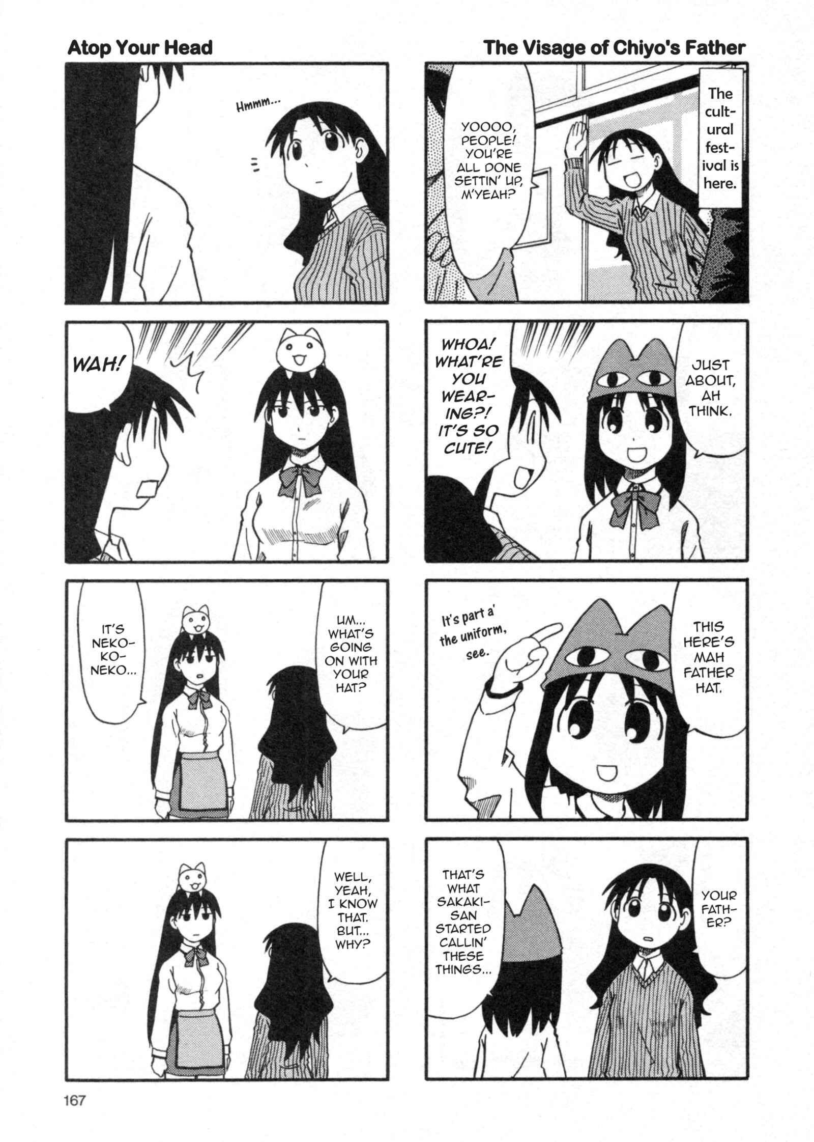 Page 11 Chapter 20 Azumanga Daioh (2009 Print)