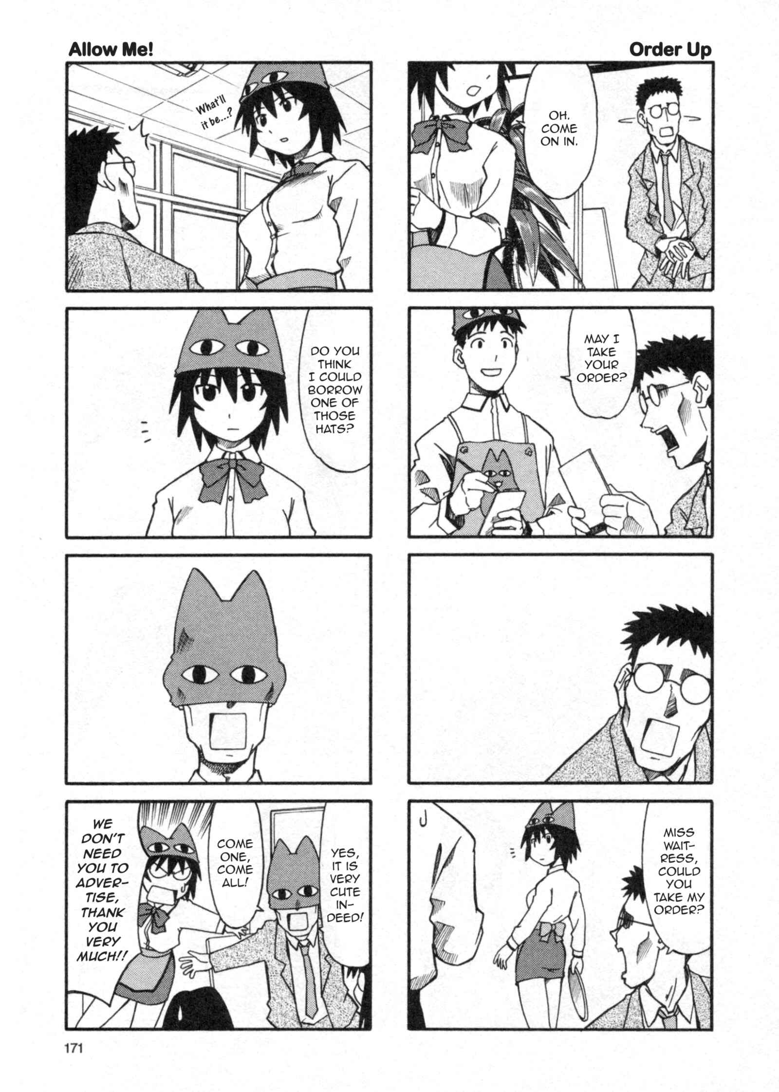 Page 15 Chapter 20 Azumanga Daioh (2009 Print)