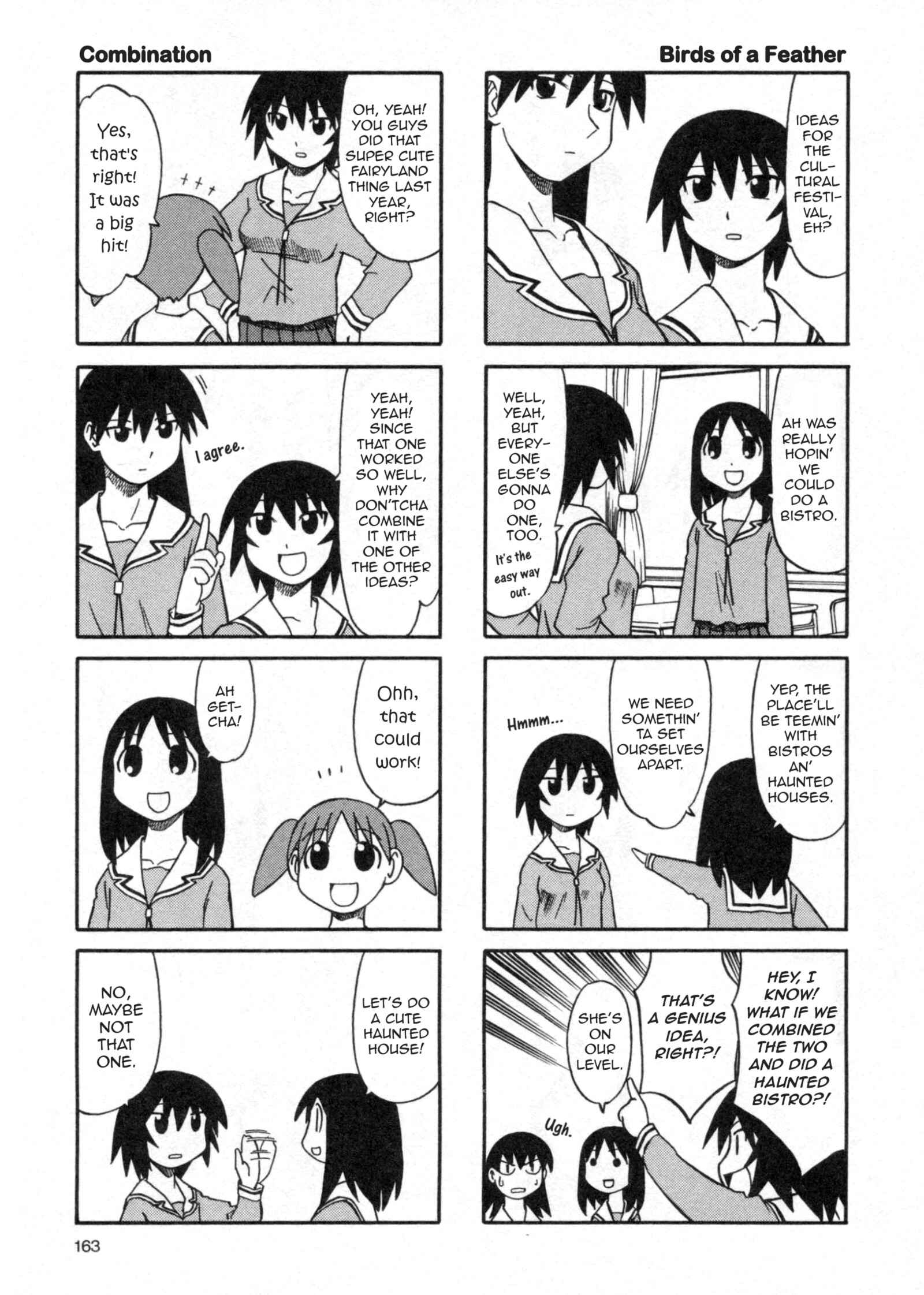 Page 7 Chapter 20 Azumanga Daioh (2009 Print)