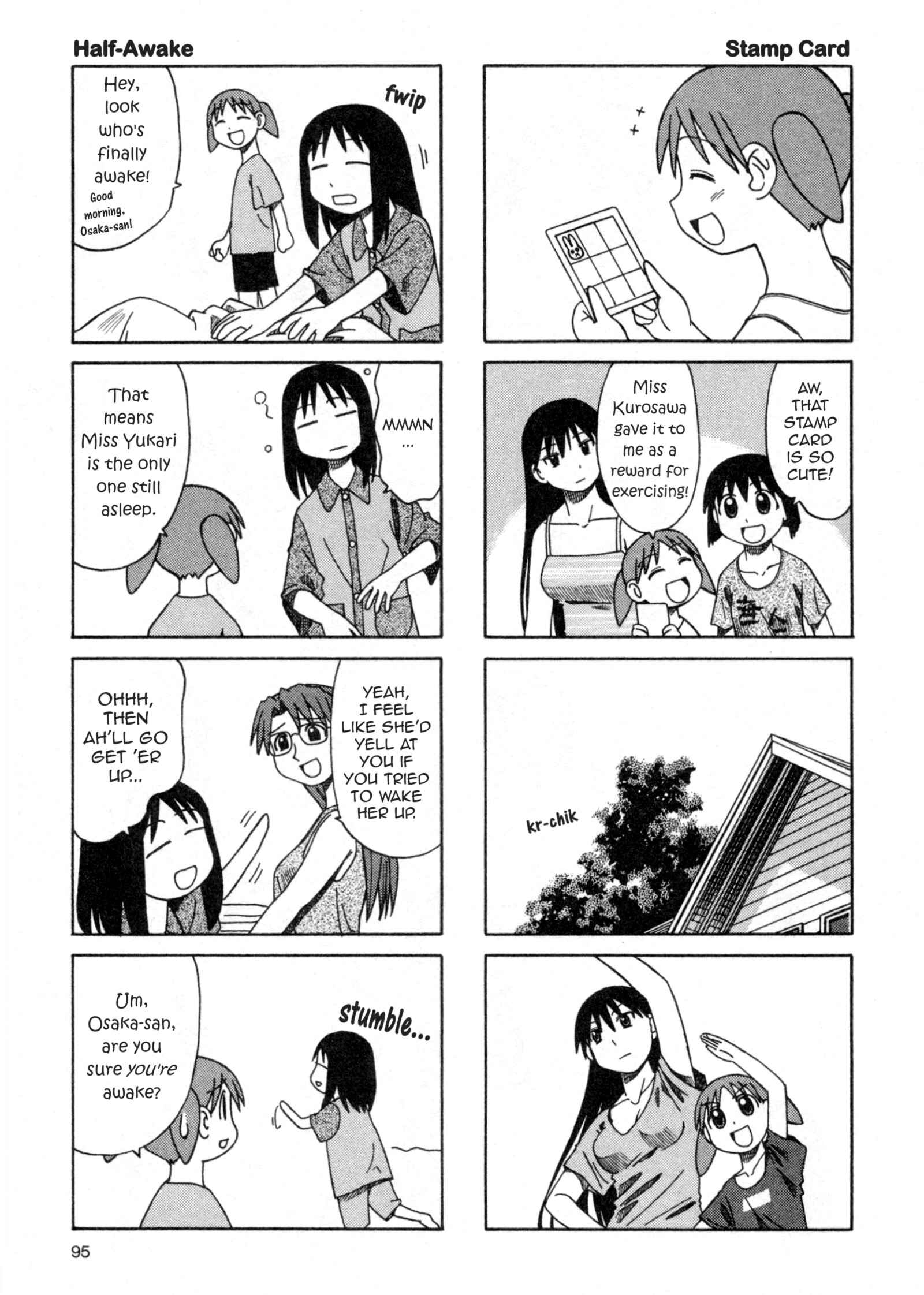 Page 11 Chapter 29 Azumanga Daioh (2009 Print)