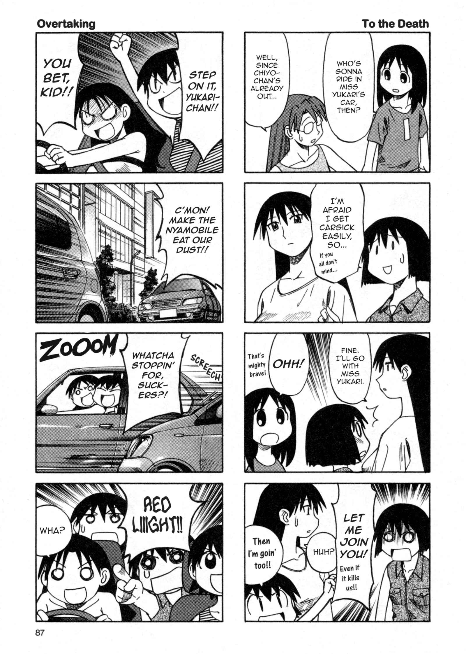 Page 3 Chapter 29 Azumanga Daioh (2009 Print)