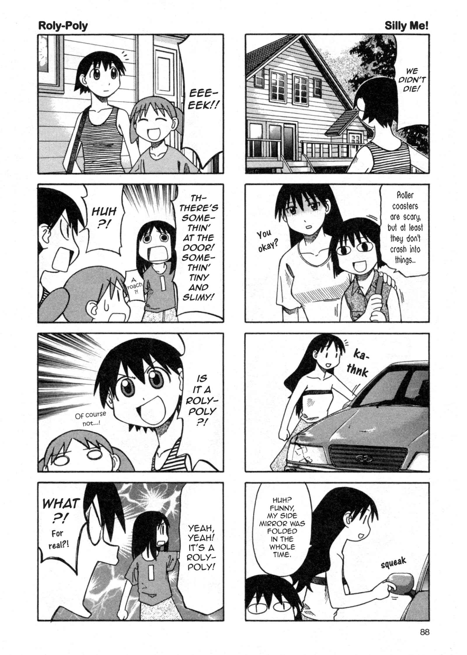 Page 4 Chapter 29 Azumanga Daioh (2009 Print)