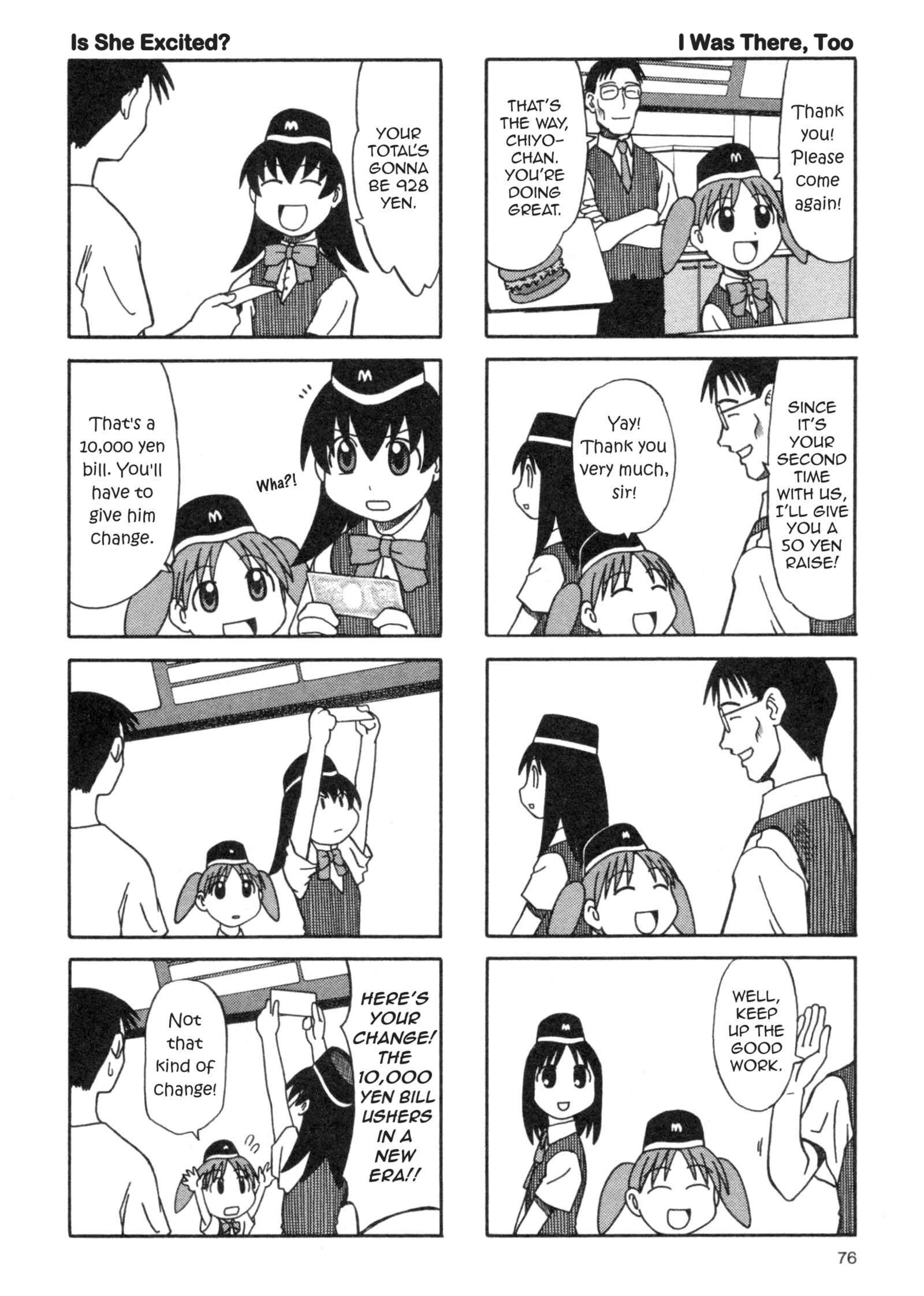 Page 10 Chapter 16 Azumanga Daioh (2009 Print)