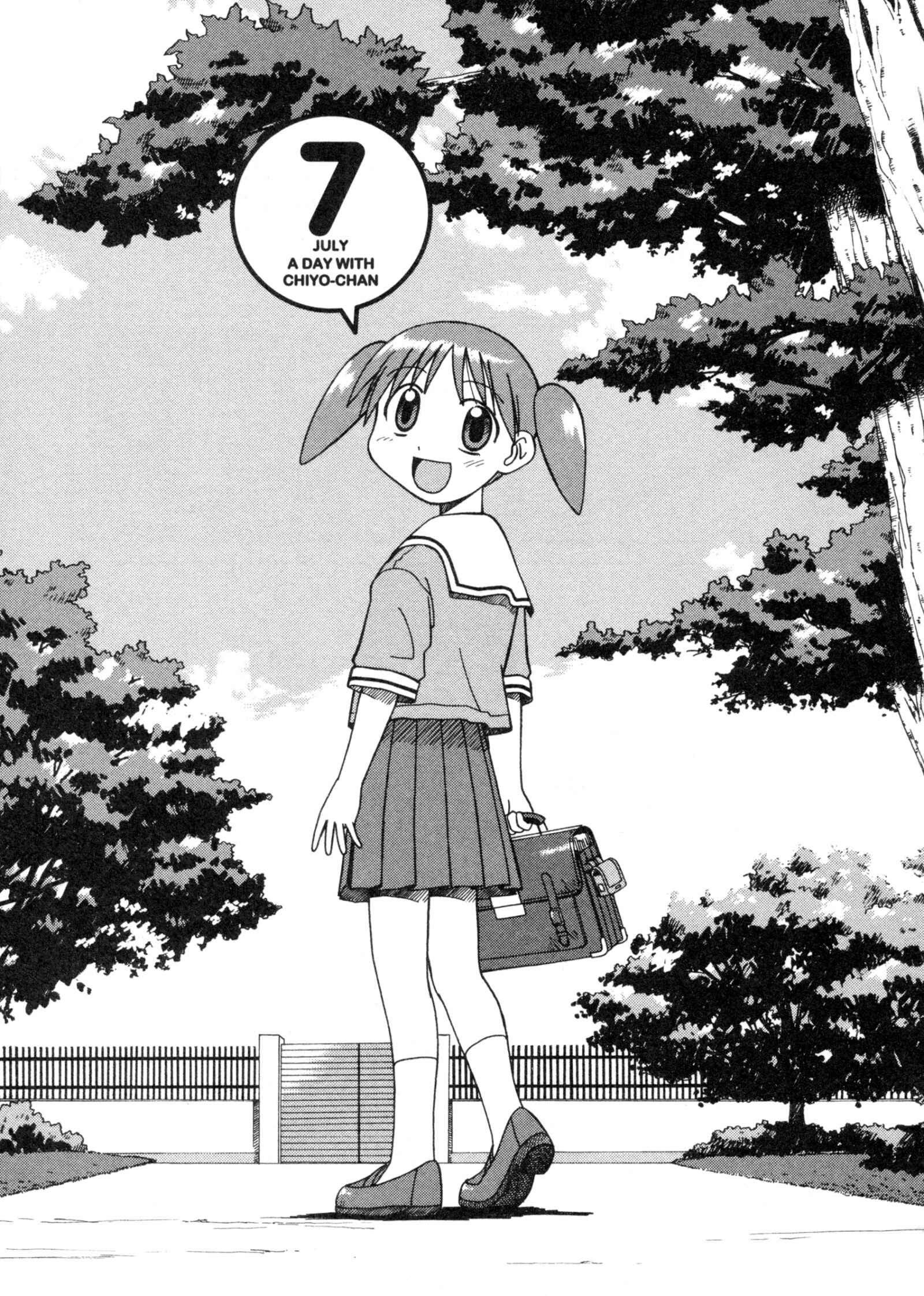 Page 13 Chapter 16 Azumanga Daioh (2009 Print)