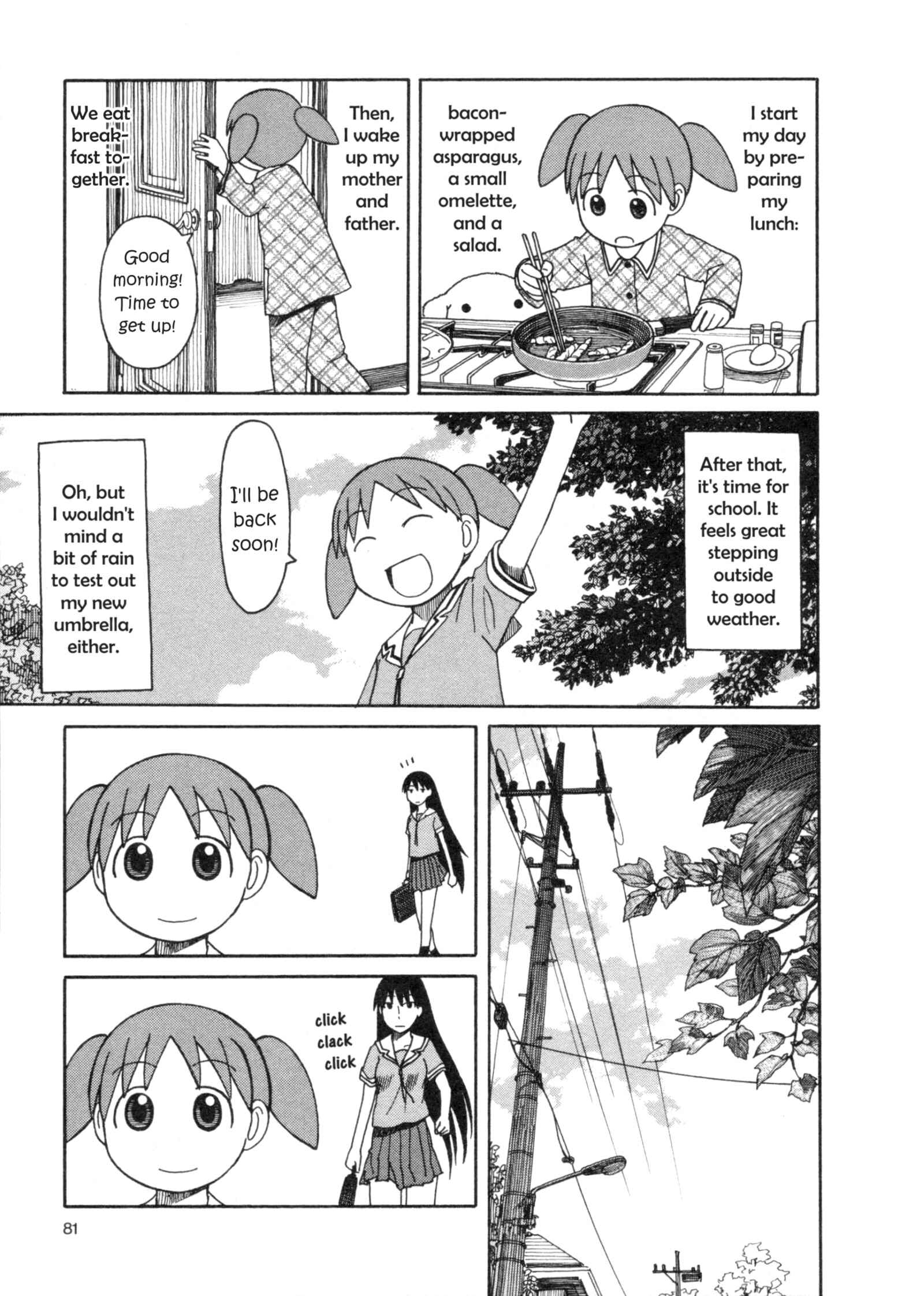 Page 15 Chapter 16 Azumanga Daioh (2009 Print)