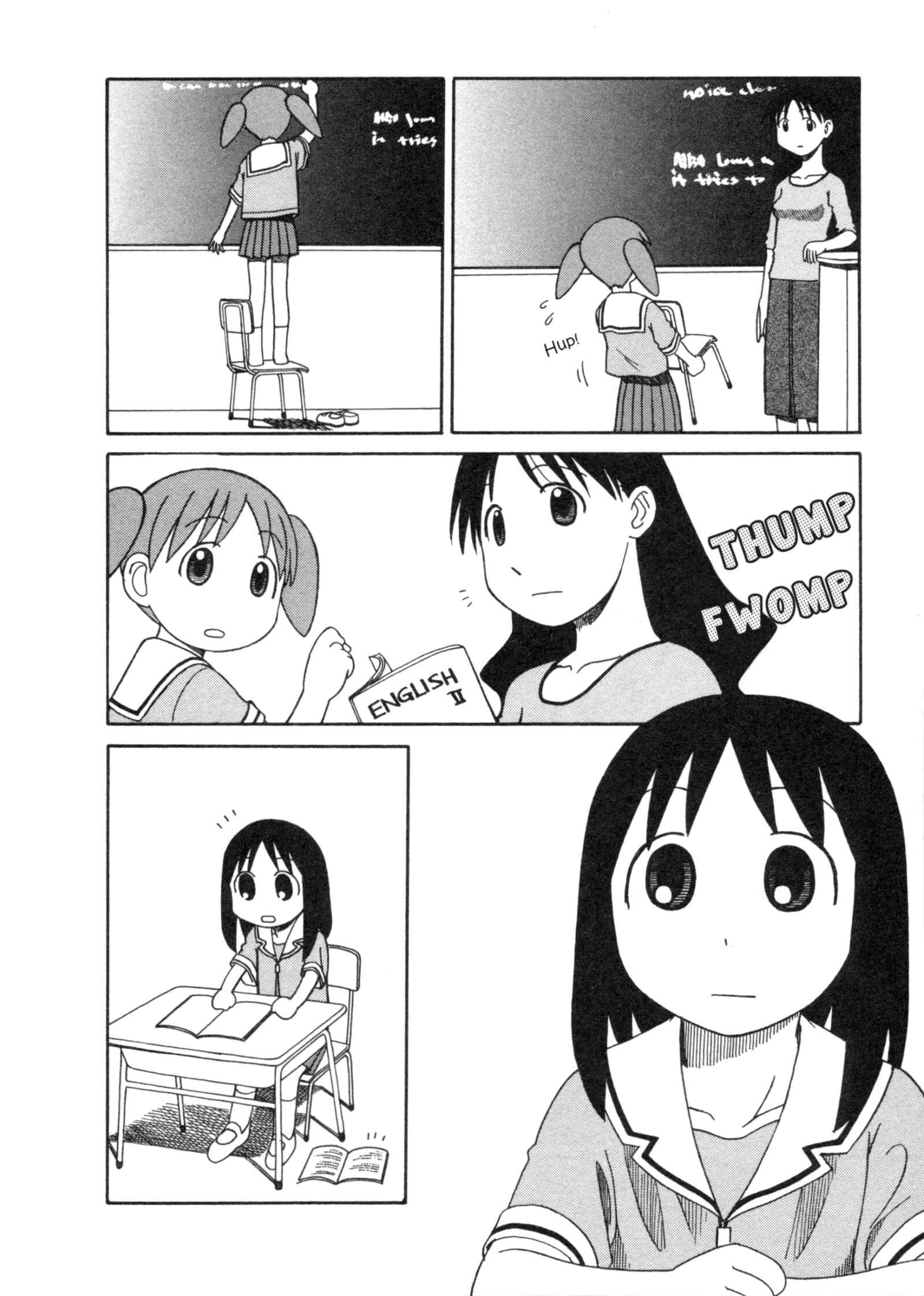 Page 18 Chapter 16 Azumanga Daioh (2009 Print)