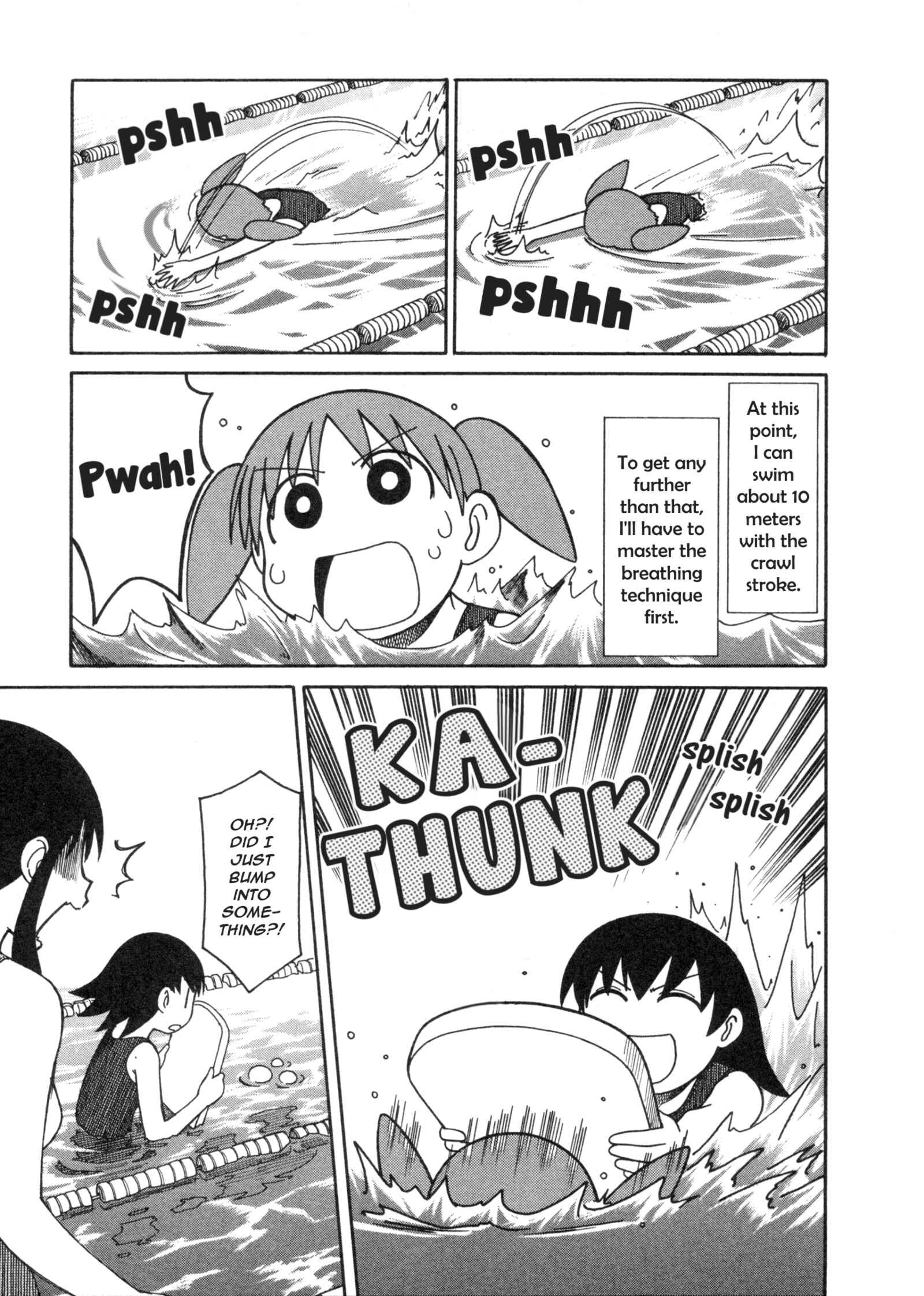 Page 21 Chapter 16 Azumanga Daioh (2009 Print)