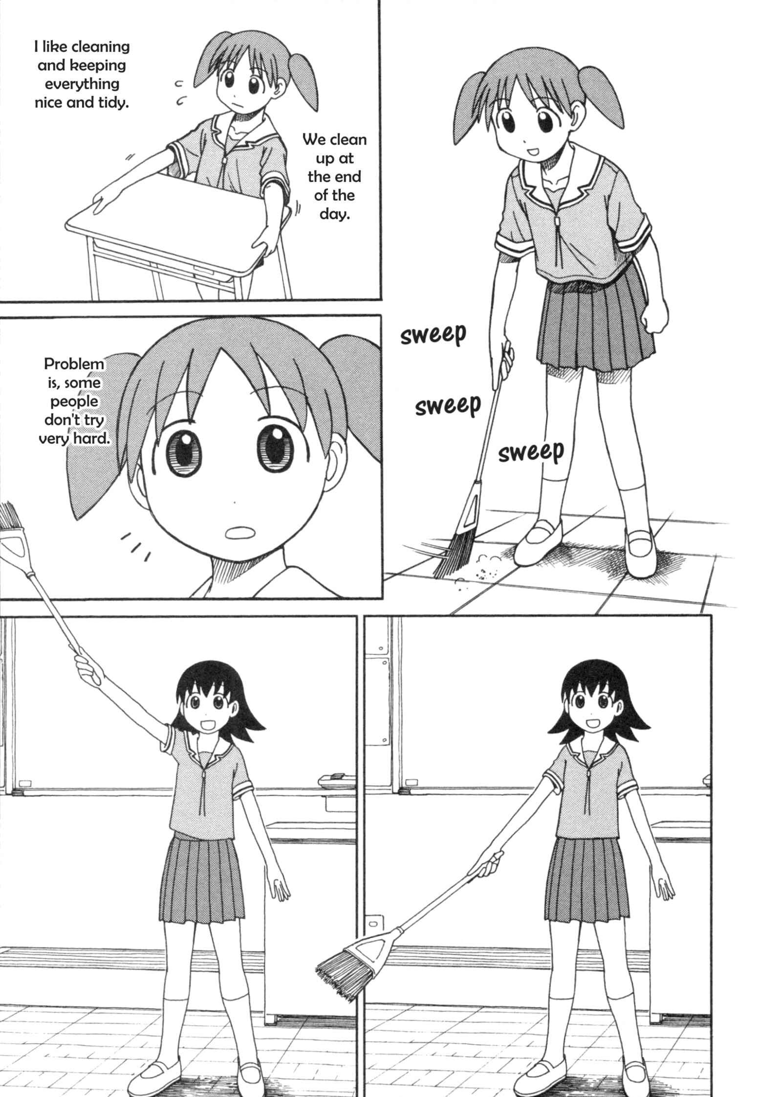 Page 23 Chapter 16 Azumanga Daioh (2009 Print)