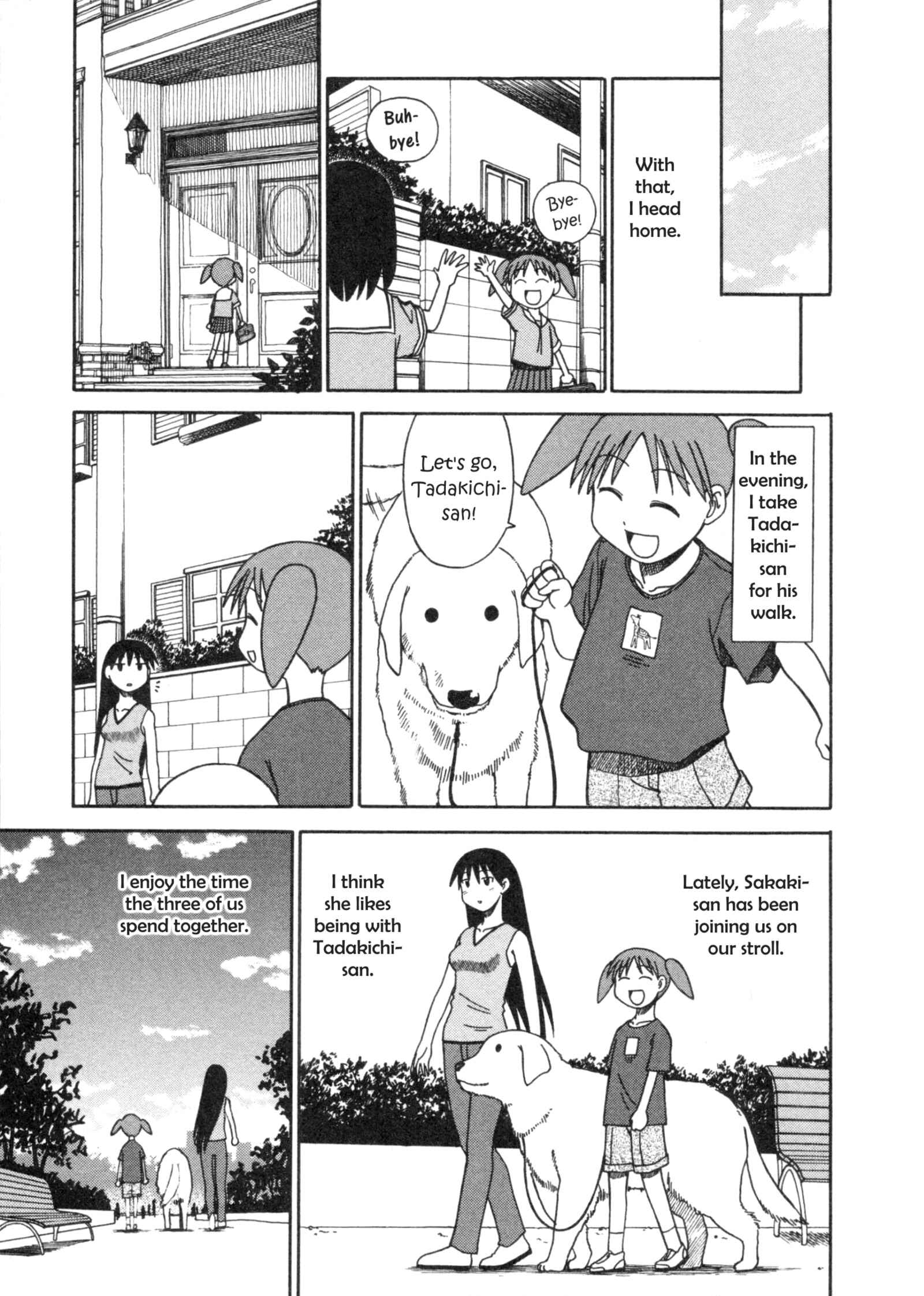 Page 25 Chapter 16 Azumanga Daioh (2009 Print)