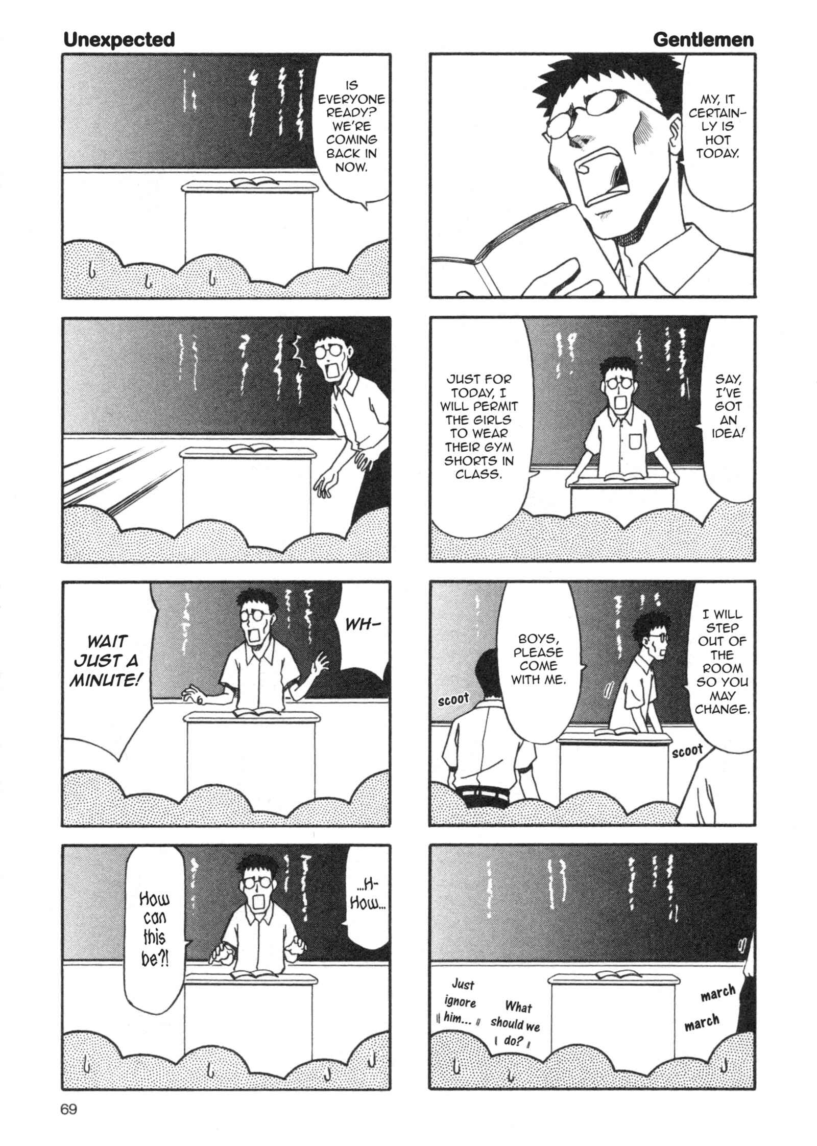 Page 3 Chapter 16 Azumanga Daioh (2009 Print)
