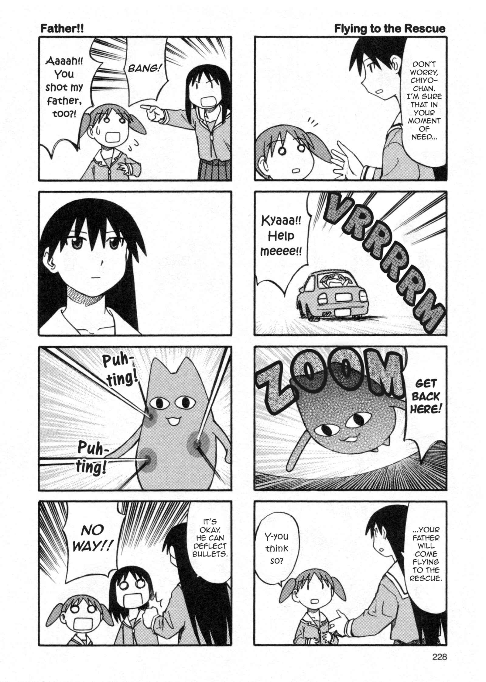 Page 16 Chapter 23 Azumanga Daioh (2009 Print)