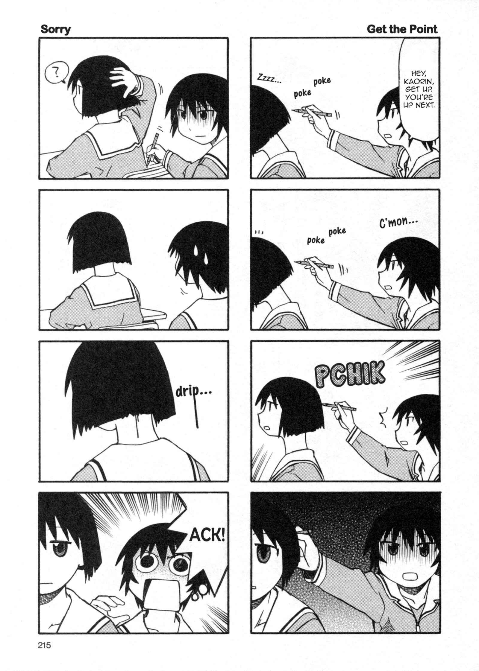 Page 3 Chapter 23 Azumanga Daioh (2009 Print)