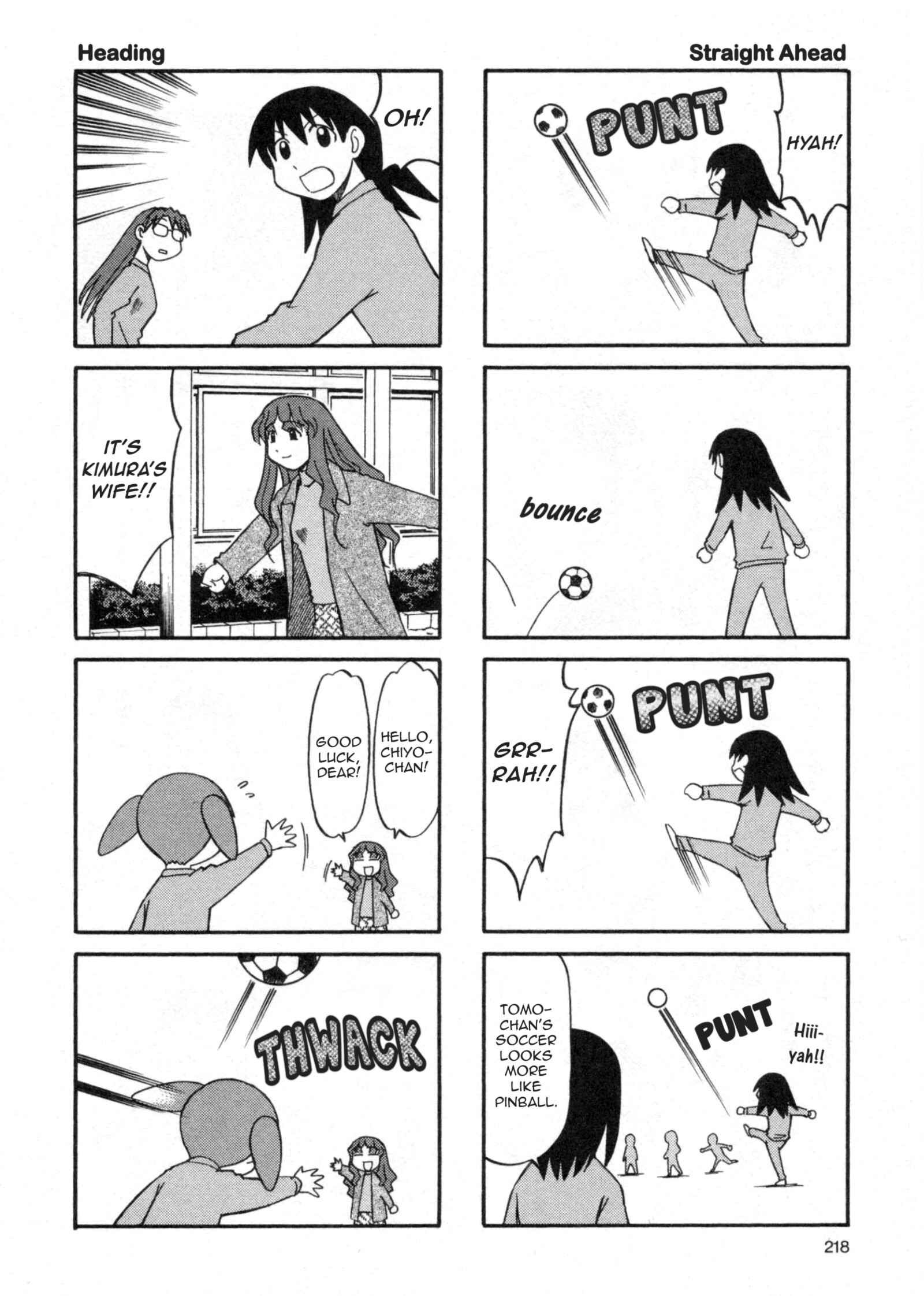 Page 6 Chapter 23 Azumanga Daioh (2009 Print)