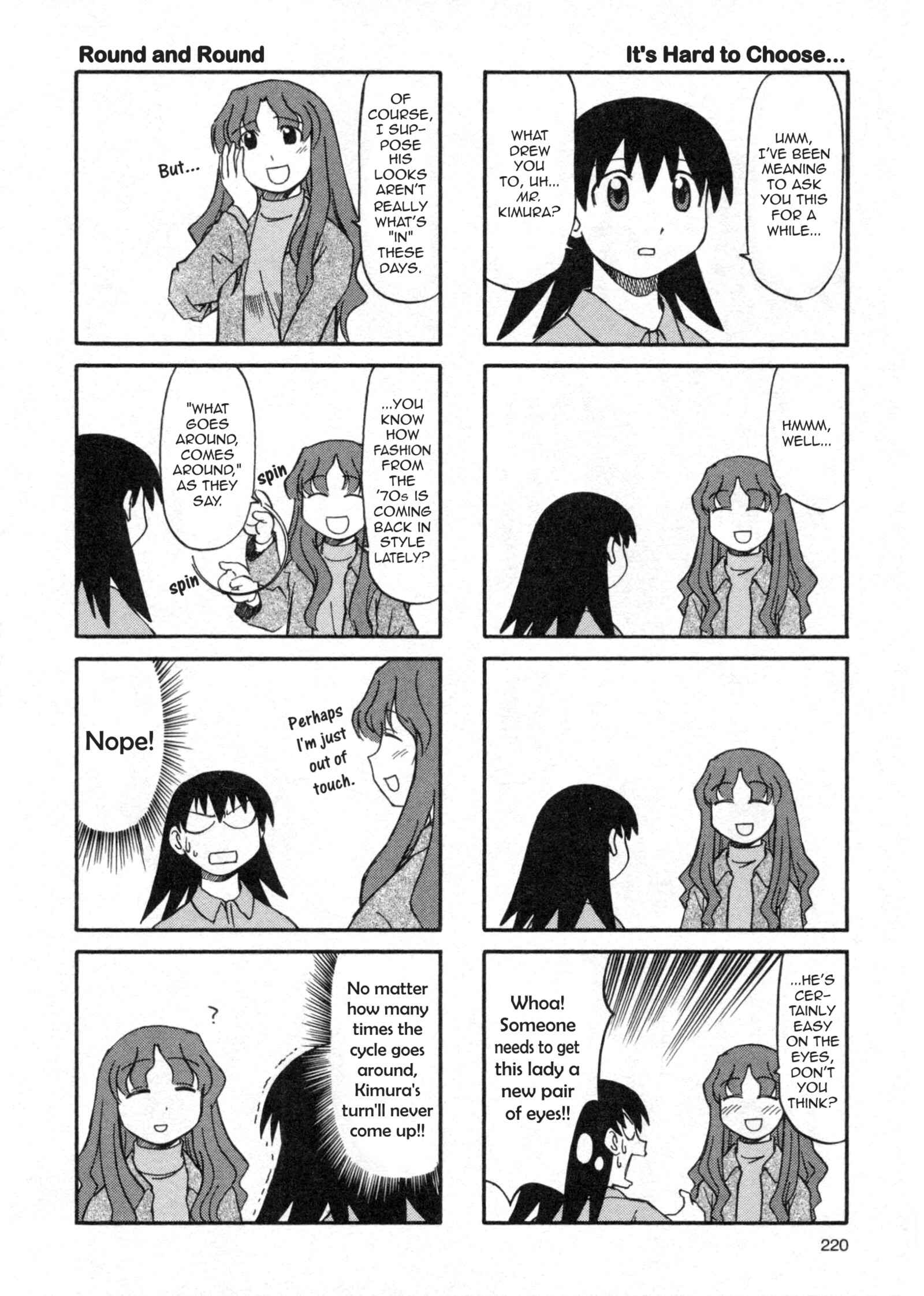 Page 8 Chapter 23 Azumanga Daioh (2009 Print)
