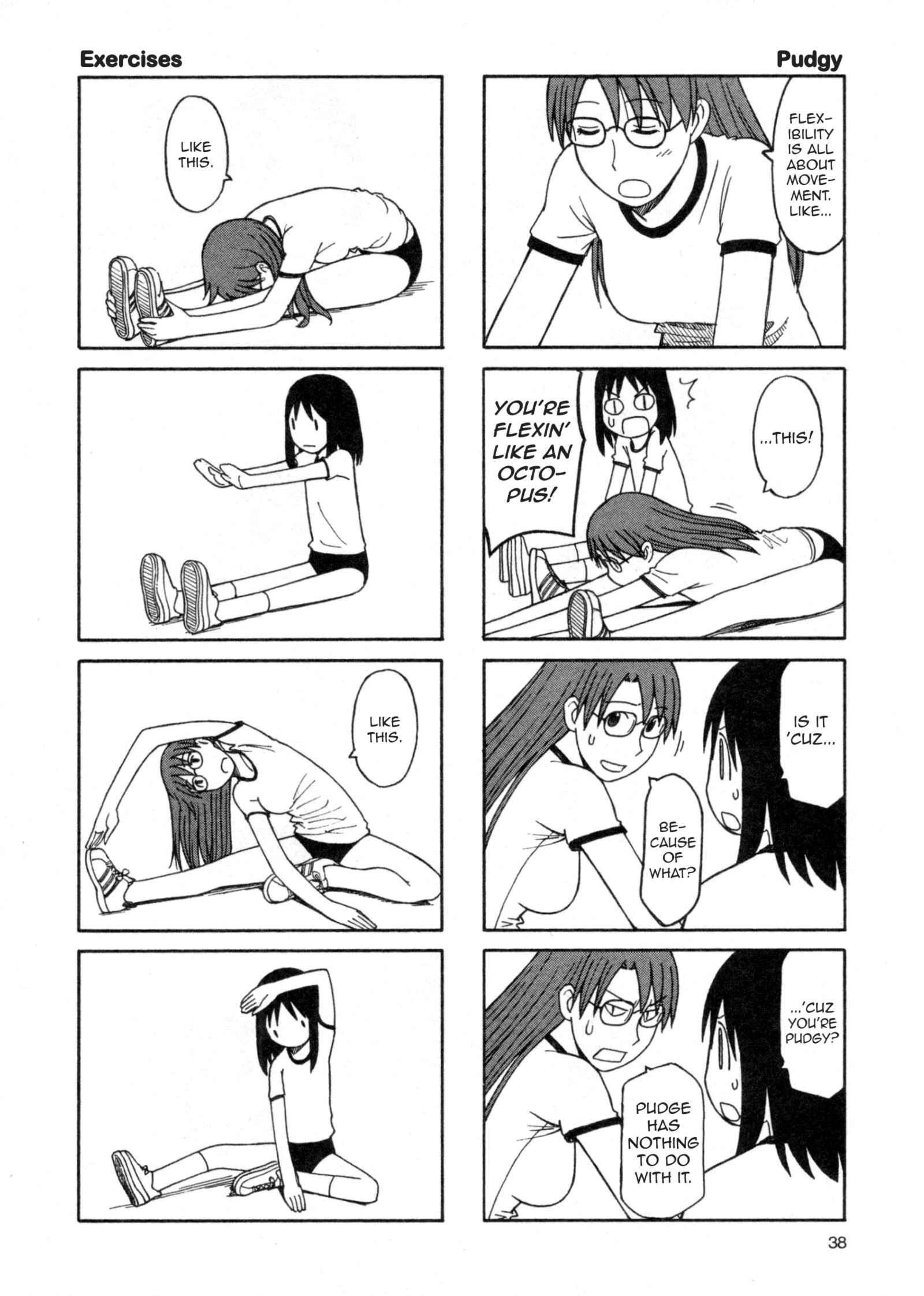 Page 16 Chapter 26 Azumanga Daioh (2009 Print)