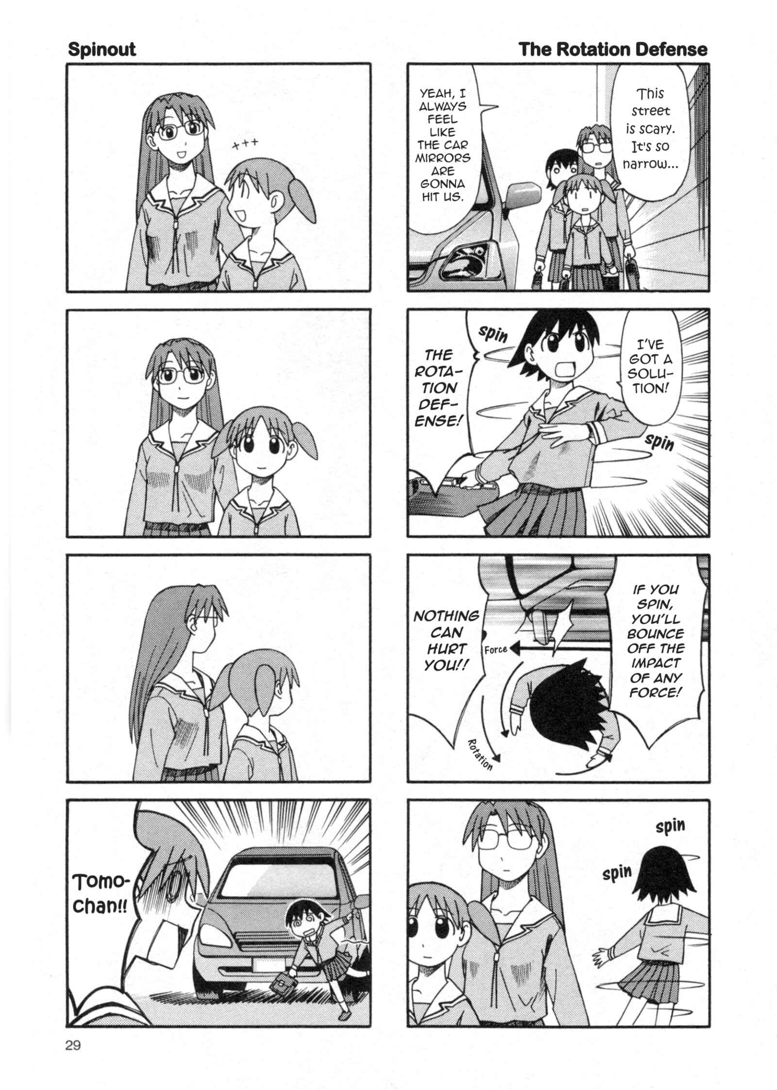 Page 7 Chapter 26 Azumanga Daioh (2009 Print)