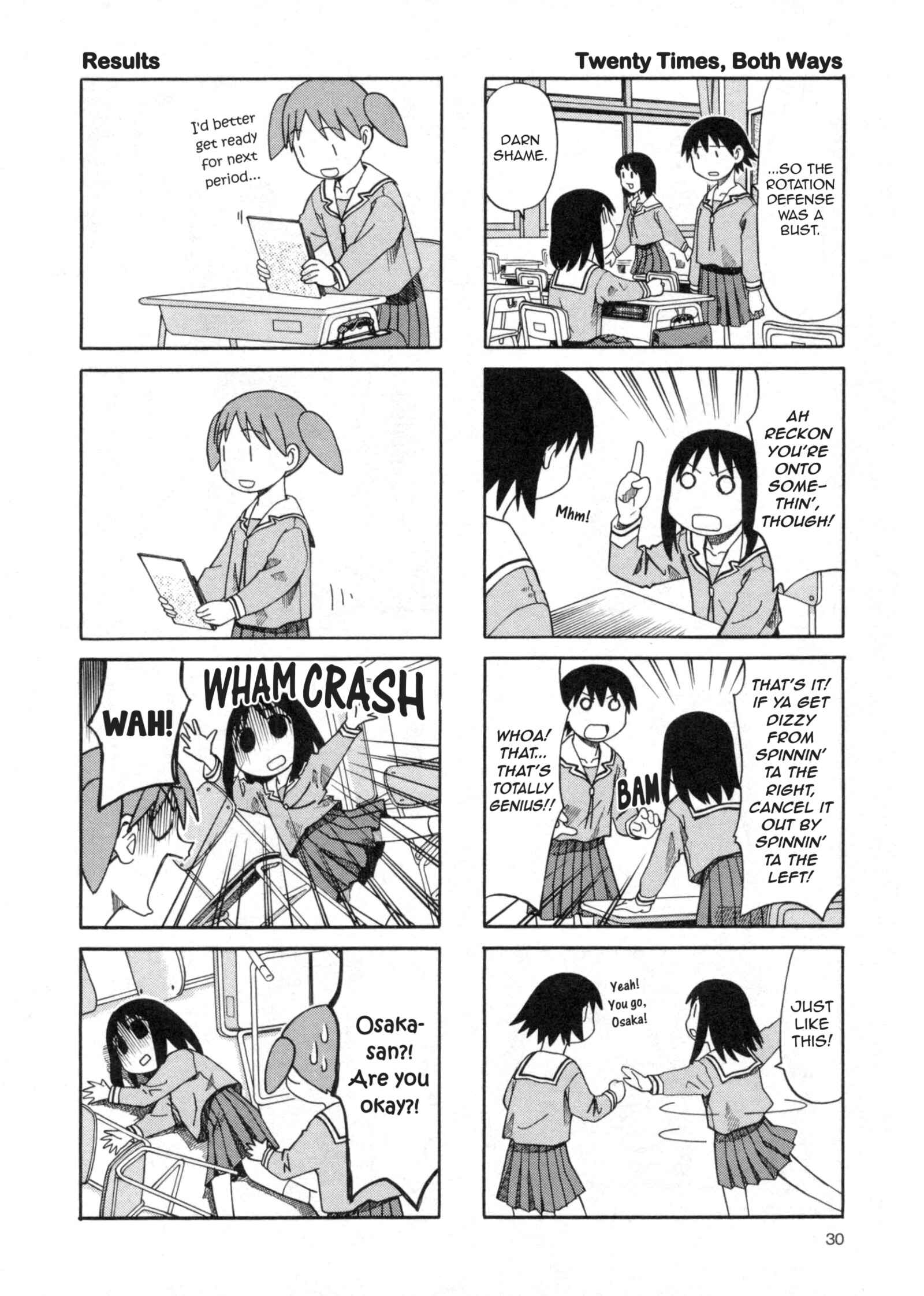 Page 8 Chapter 26 Azumanga Daioh (2009 Print)