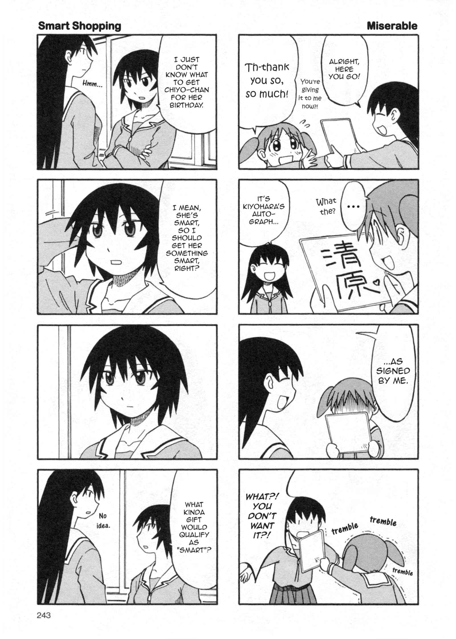 Page 13 Chapter 24 Azumanga Daioh (2009 Print)