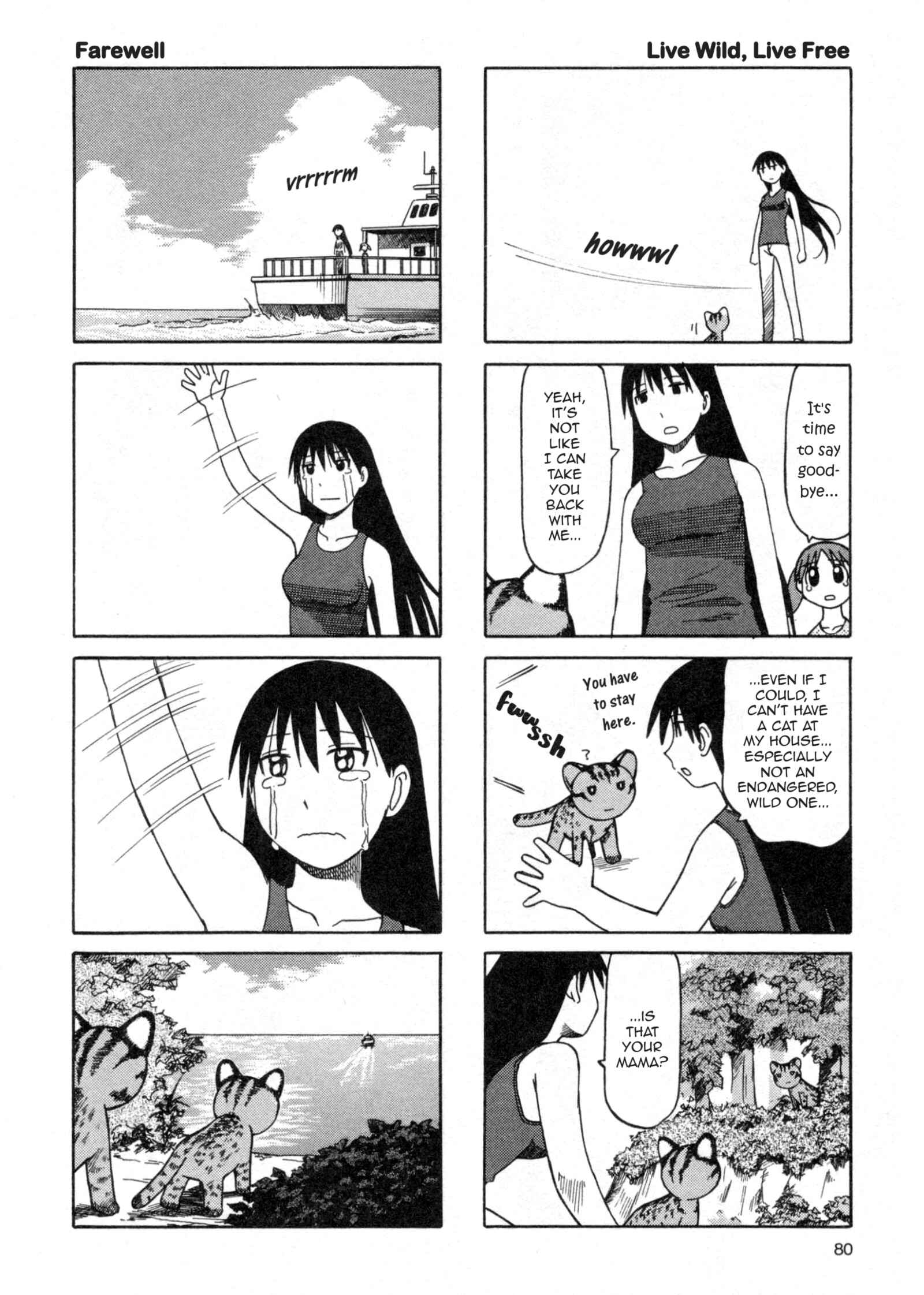 Page 18 Chapter 28 Azumanga Daioh (2009 Print)