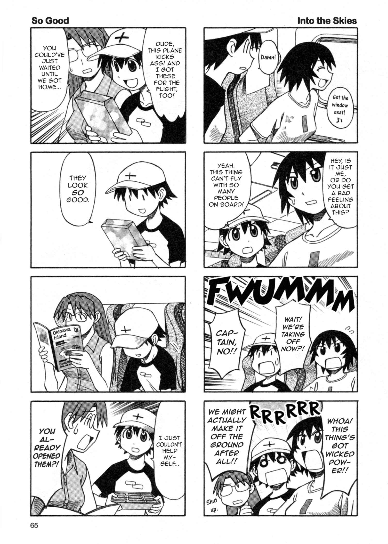 Page 3 Chapter 28 Azumanga Daioh (2009 Print)