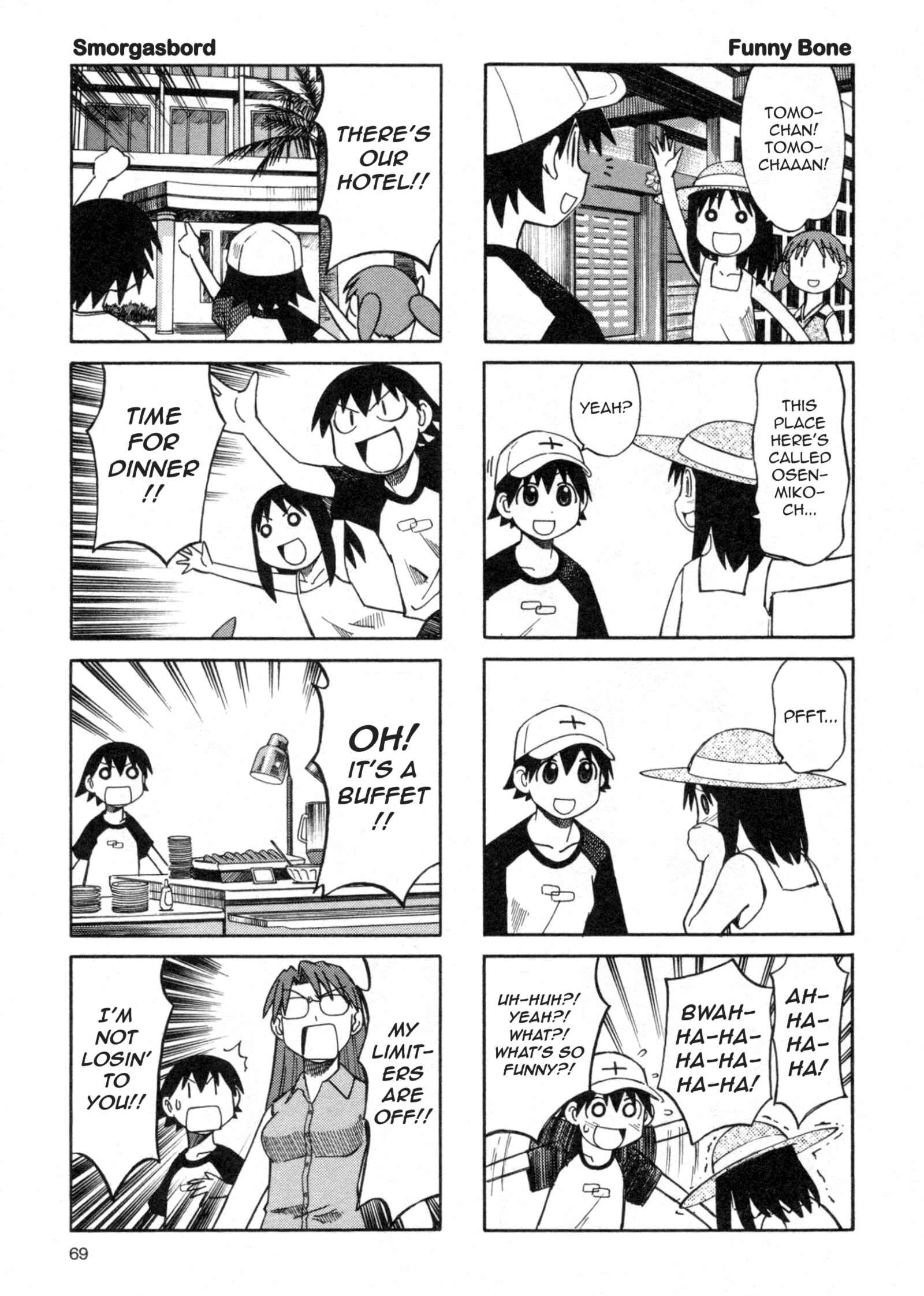 Page 7 Chapter 28 Azumanga Daioh (2009 Print)