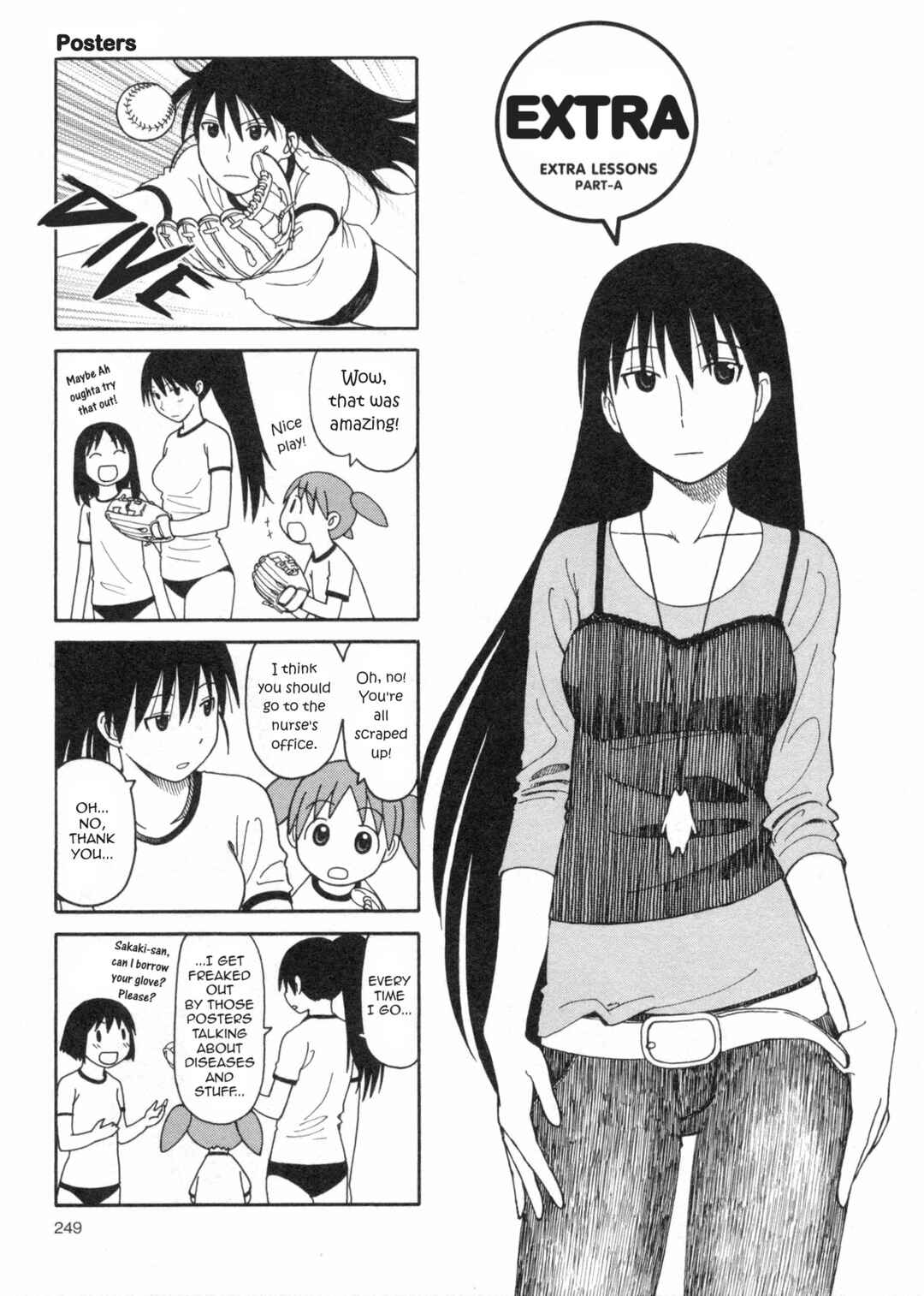 Page 1 Chapter 24.5 Azumanga Daioh (2009 Print)